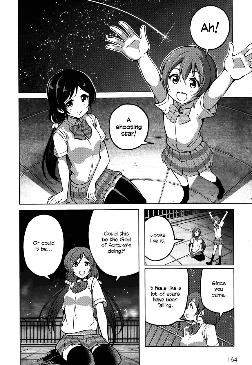 Love Live! - School Idol Diary - Honoka Kotori Umi Chapter 7 page 2 - Chapter 7 : Rin's Nighttime Mishap