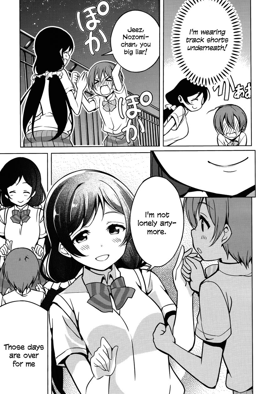 Love Live! - School Idol Diary - Honoka Kotori Umi Chapter 7 page 21 - Chapter 7 : Rin's Nighttime Mishap