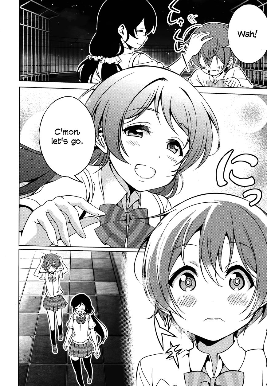 Love Live! - School Idol Diary - Honoka Kotori Umi Chapter 7 page 23 - Chapter 7 : Rin's Nighttime Mishap