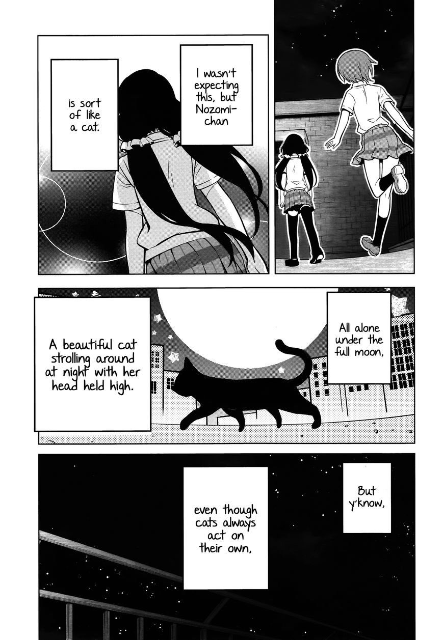 Love Live! - School Idol Diary - Honoka Kotori Umi Chapter 7 page 24 - Chapter 7 : Rin's Nighttime Mishap