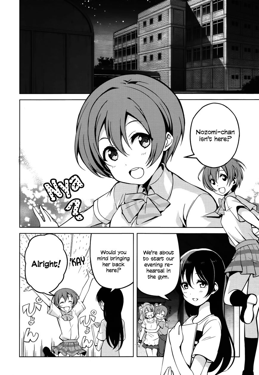 Love Live! - School Idol Diary - Honoka Kotori Umi Chapter 7 page 4 - Chapter 7 : Rin's Nighttime Mishap