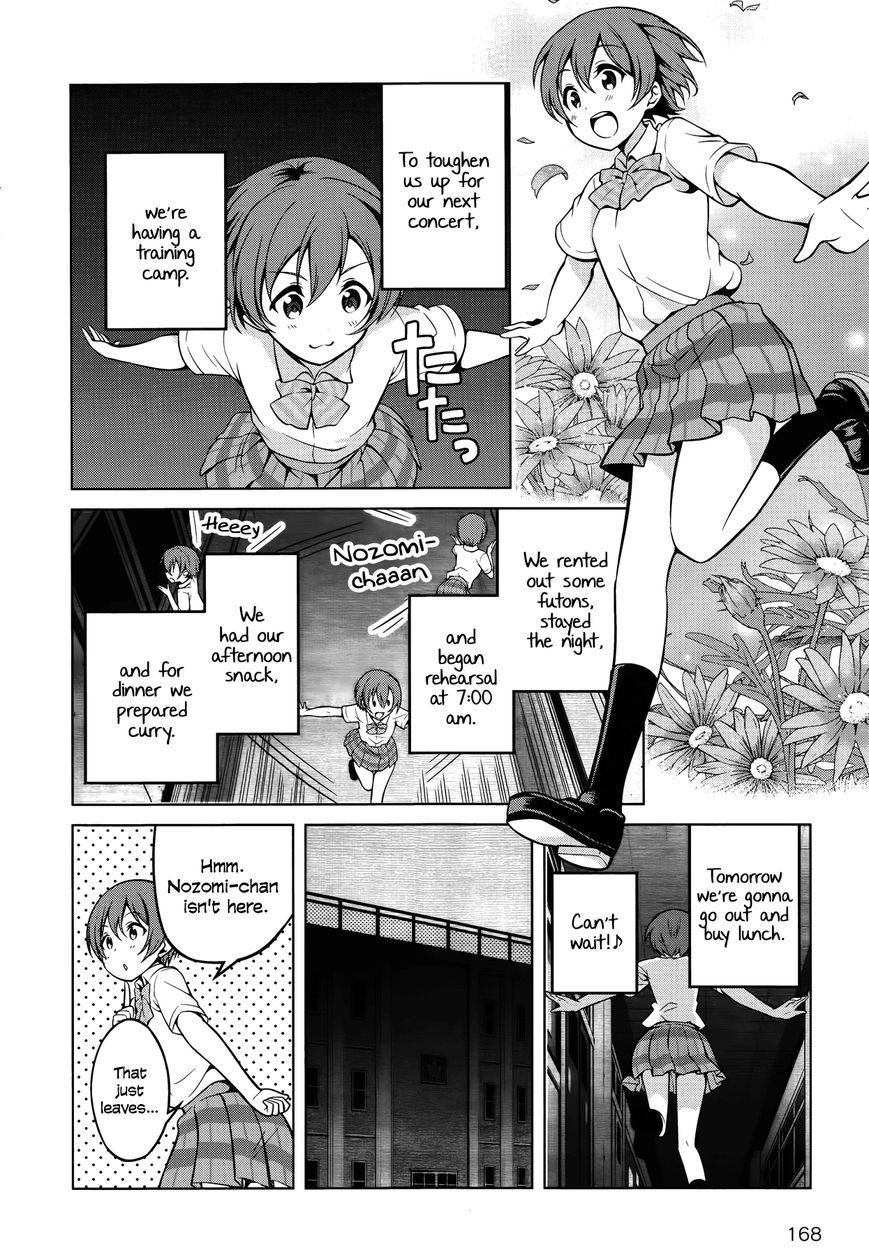 Love Live! - School Idol Diary - Honoka Kotori Umi Chapter 7 page 6 - Chapter 7 : Rin's Nighttime Mishap
