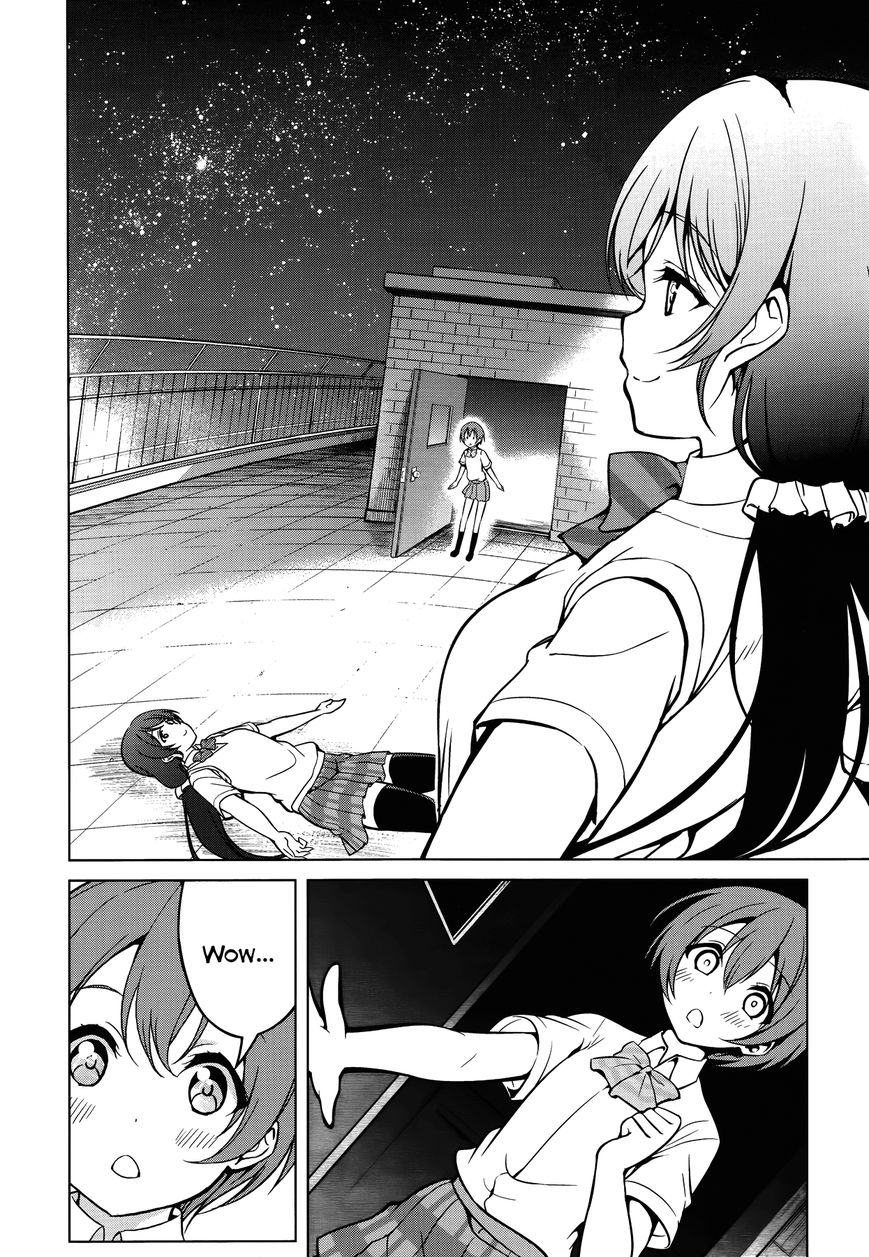 Love Live! - School Idol Diary - Honoka Kotori Umi Chapter 7 page 8 - Chapter 7 : Rin's Nighttime Mishap