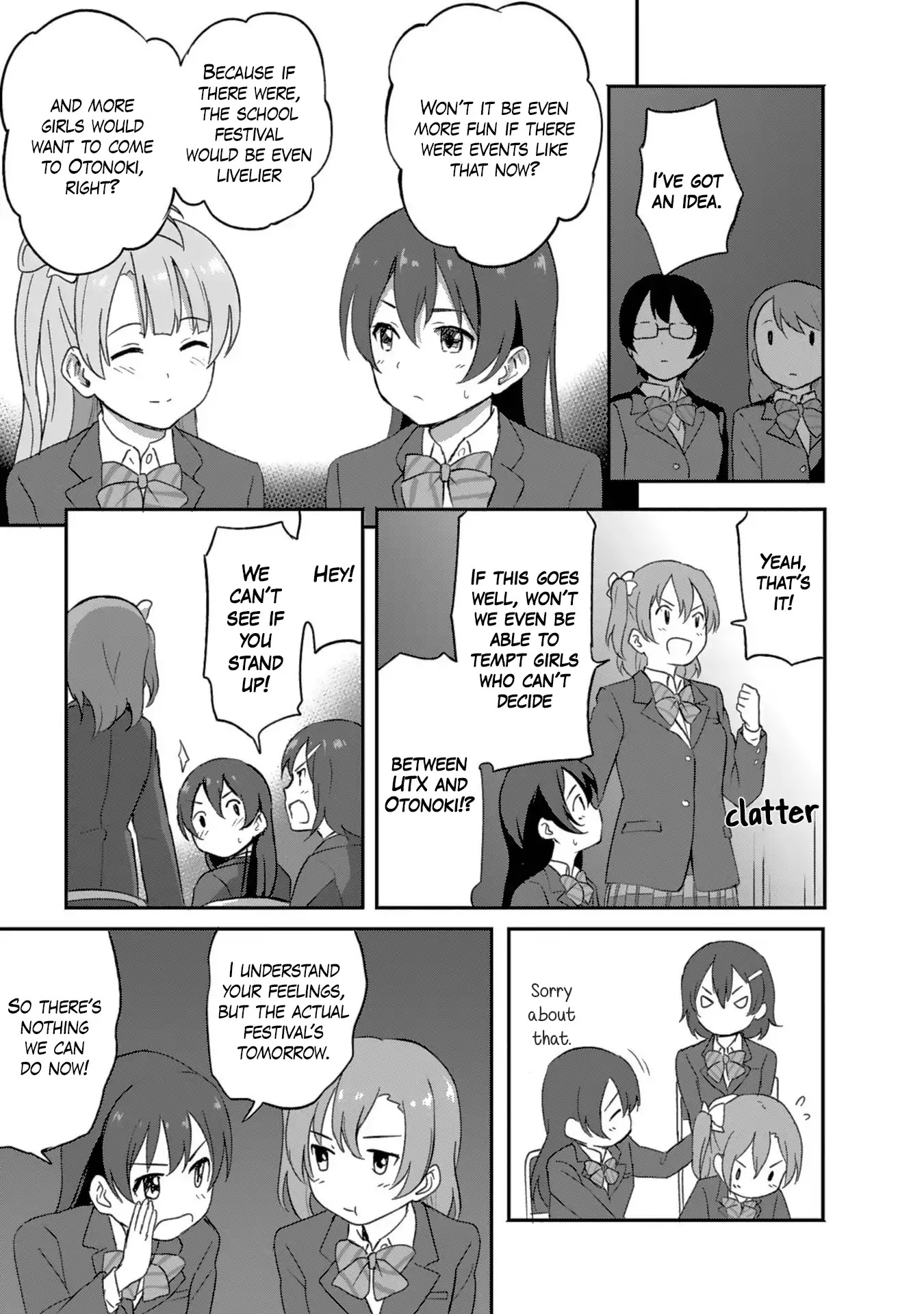 Love Live! School Idol Diary (Second Season) Chapter 1.1 page 13 - Vol.1 Chapter 1: Let's Celebrate the Eve of the School Festival.