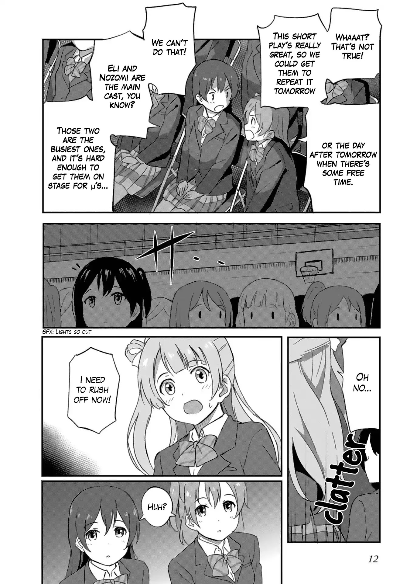 Love Live! School Idol Diary (Second Season) Chapter 1.1 page 14 - Vol.1 Chapter 1: Let's Celebrate the Eve of the School Festival.