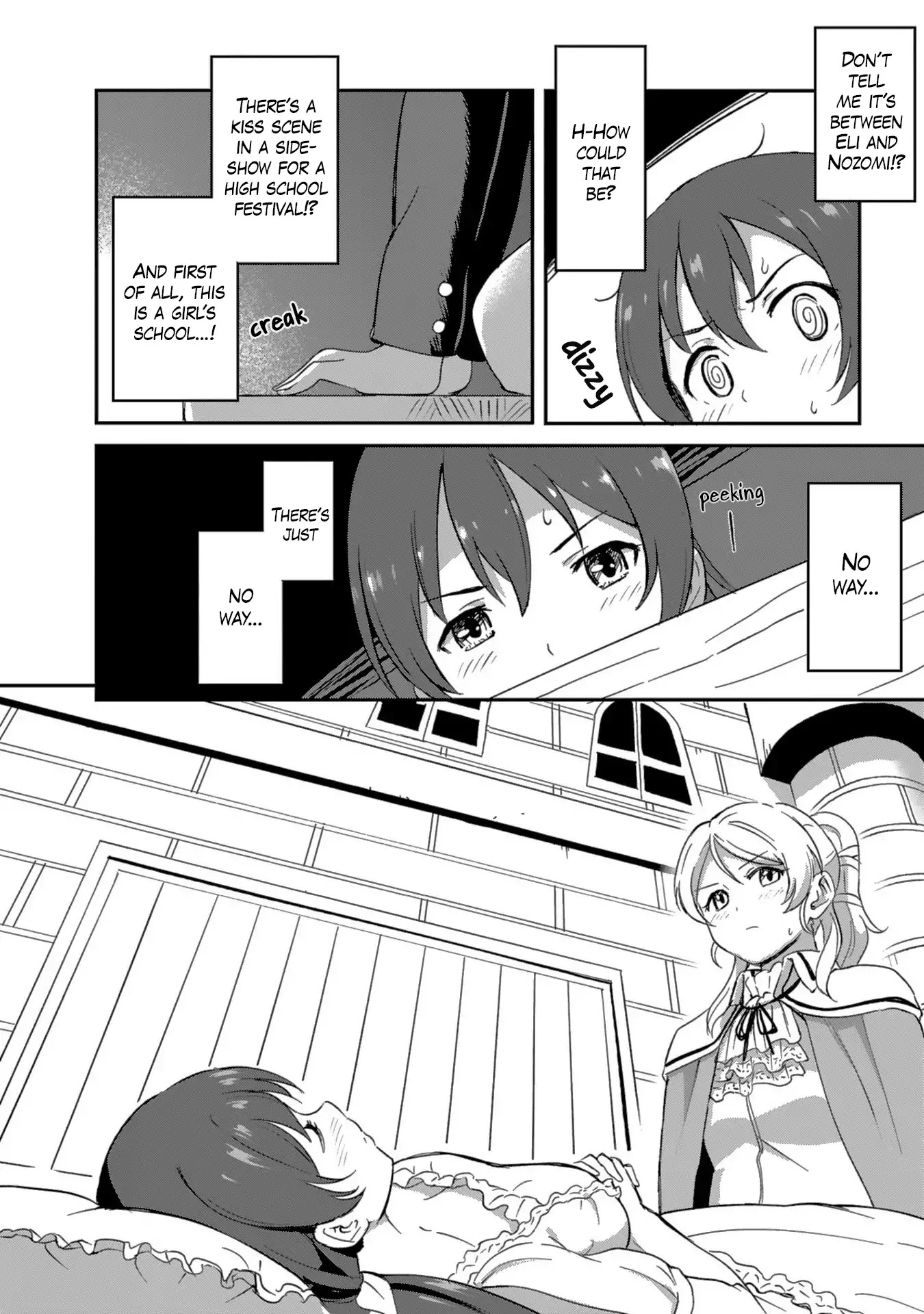Love Live! School Idol Diary (Second Season) Chapter 1.1 page 22 - Vol.1 Chapter 1: Let's Celebrate the Eve of the School Festival.