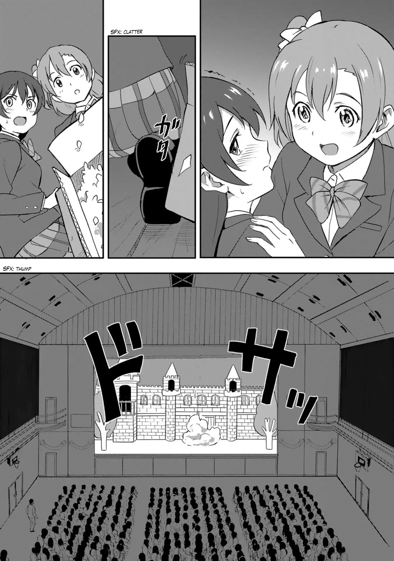 Love Live! School Idol Diary (Second Season) Chapter 1.1 page 29 - Vol.1 Chapter 1: Let's Celebrate the Eve of the School Festival.