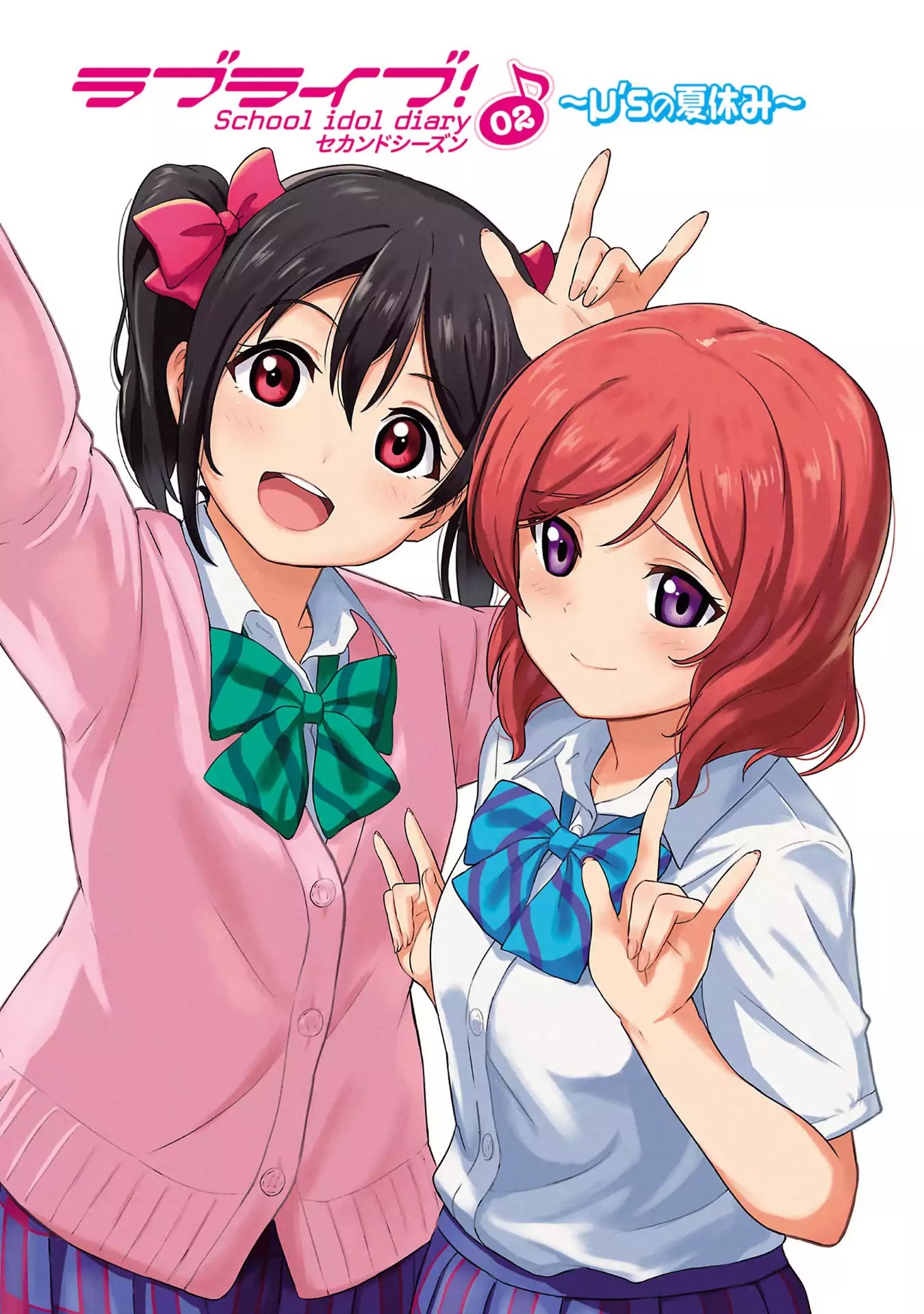 Love Live! School Idol Diary (Second Season) Chapter 2.1 page 3 - Vol.2 Chapter 1: My Summer Vacation