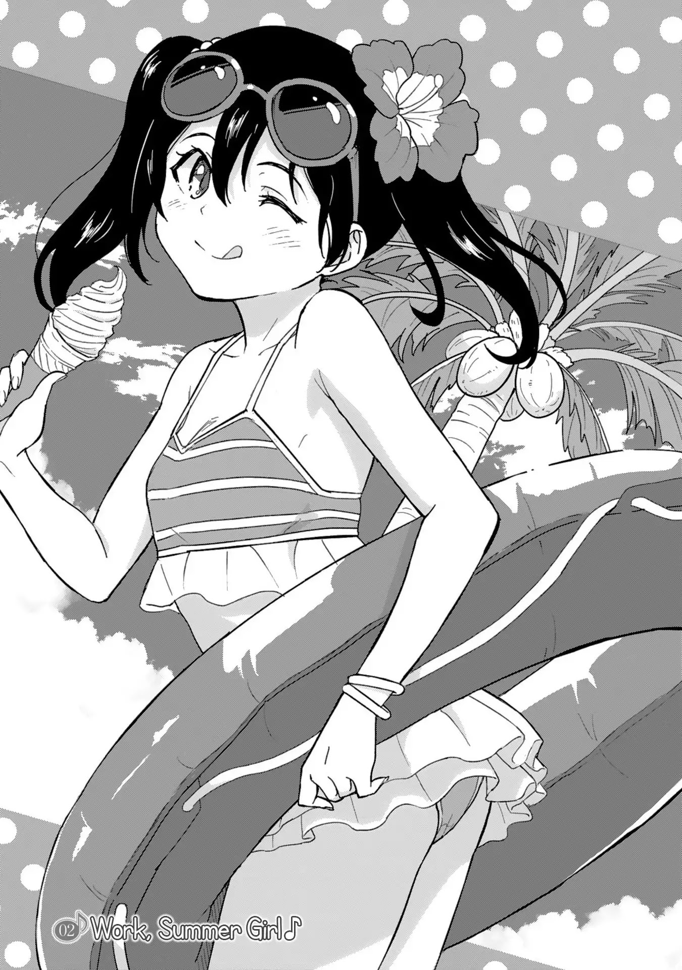 Love Live! School Idol Diary (Second Season) Vol.2 Chapter 2 page 1 - Vol.2 Chapter 2: Work, Summer Girl