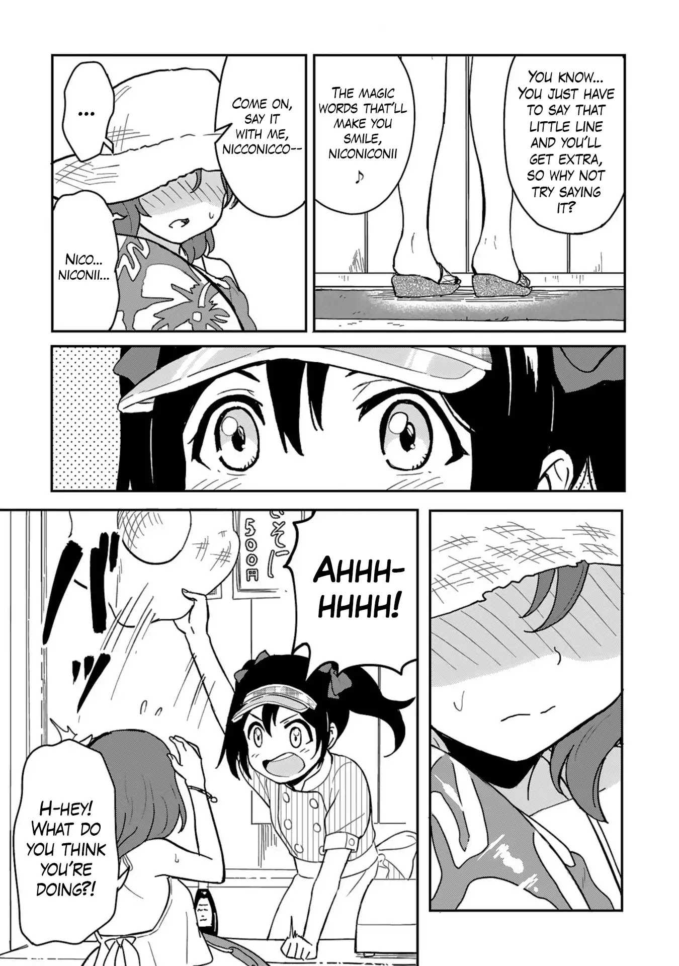 Love Live! School Idol Diary (Second Season) Vol.2 Chapter 2 page 17 - Vol.2 Chapter 2: Work, Summer Girl