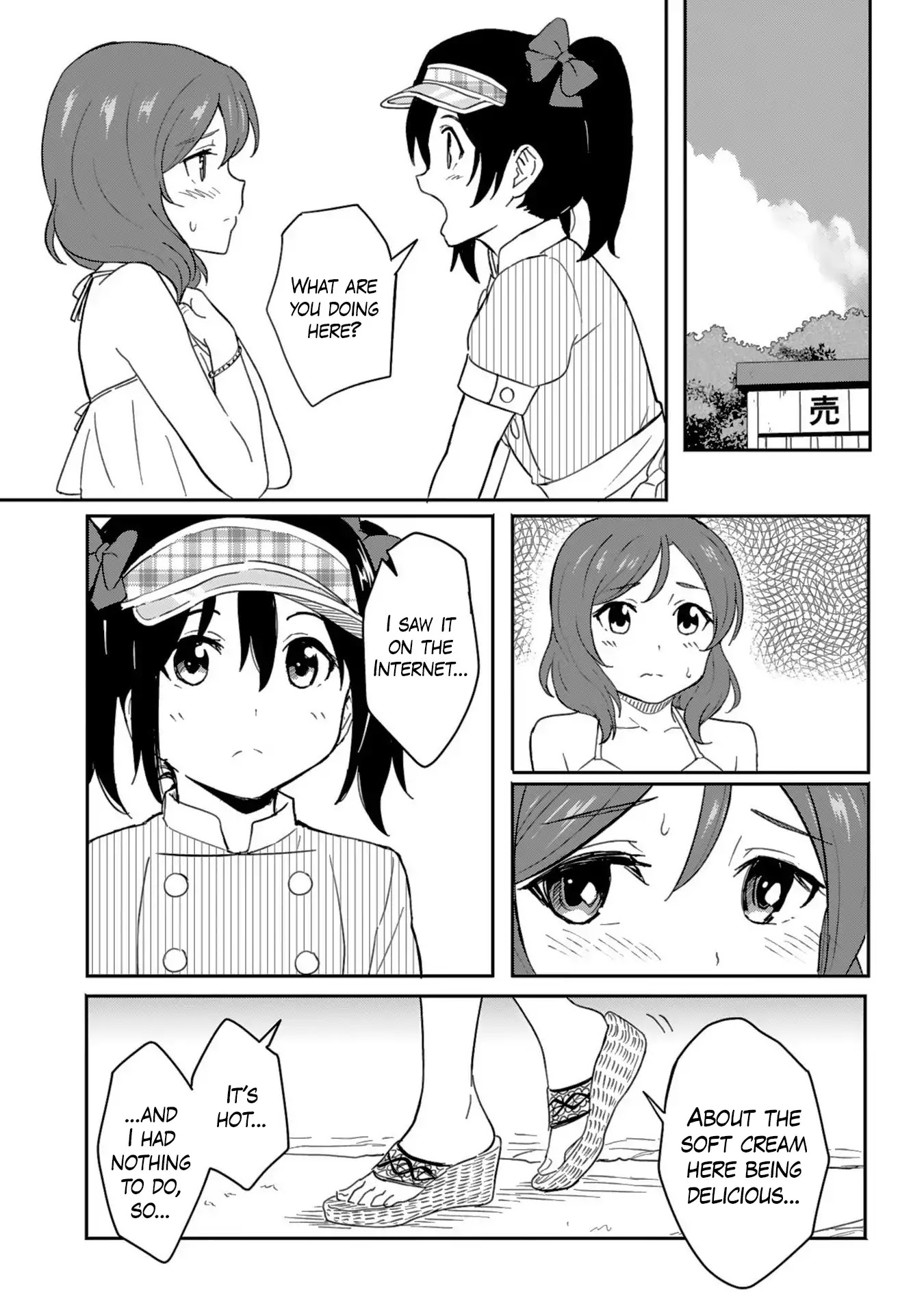 Love Live! School Idol Diary (Second Season) Vol.2 Chapter 2 page 19 - Vol.2 Chapter 2: Work, Summer Girl