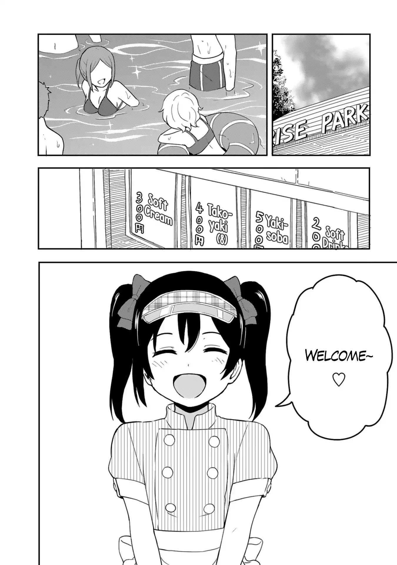 Love Live! School Idol Diary (Second Season) Vol.2 Chapter 2 page 2 - Vol.2 Chapter 2: Work, Summer Girl
