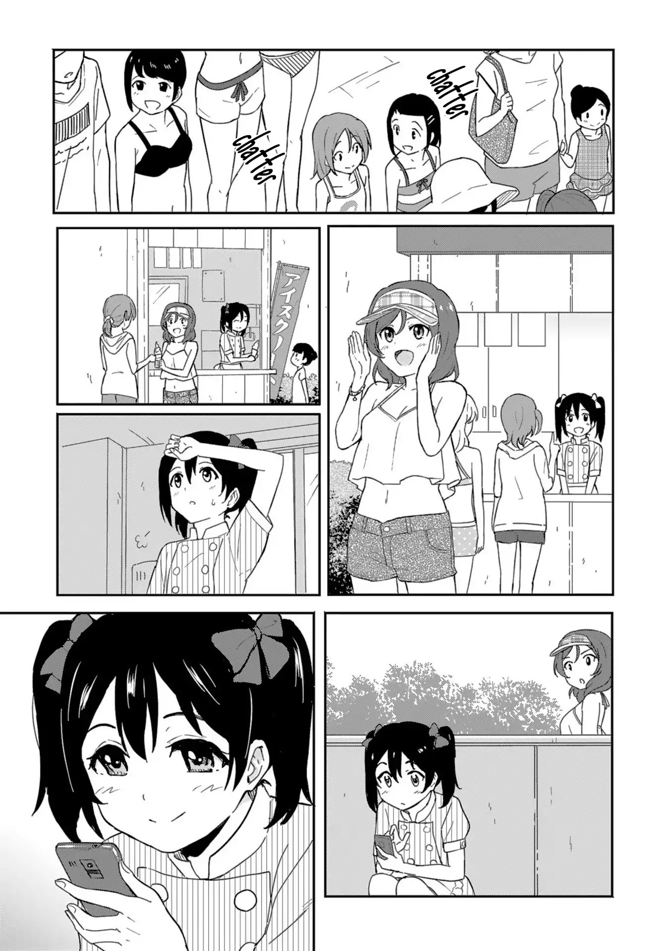 Love Live! School Idol Diary (Second Season) Vol.2 Chapter 2 page 29 - Vol.2 Chapter 2: Work, Summer Girl