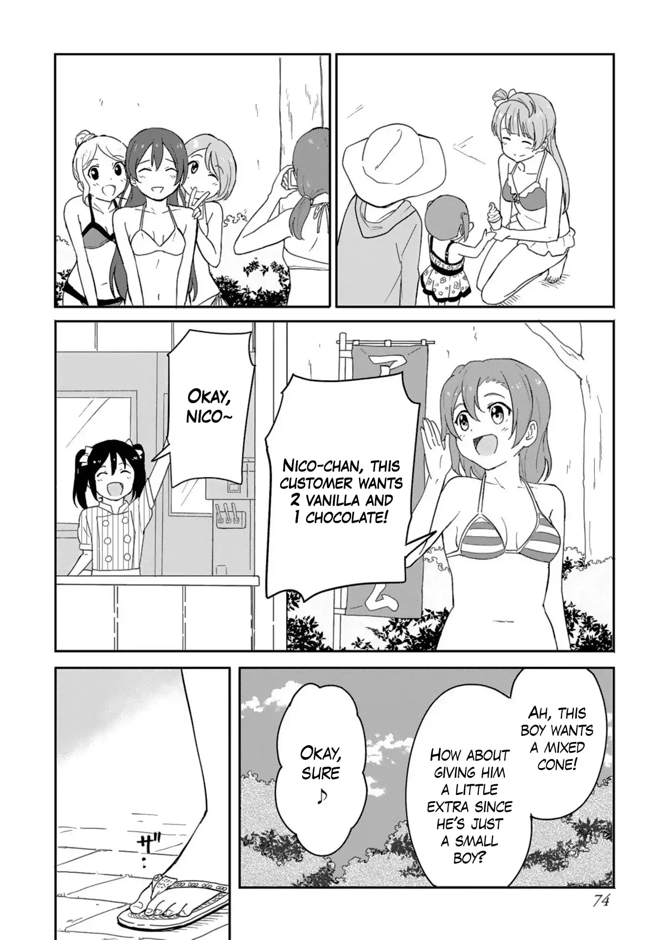 Love Live! School Idol Diary (Second Season) Vol.2 Chapter 2 page 32 - Vol.2 Chapter 2: Work, Summer Girl