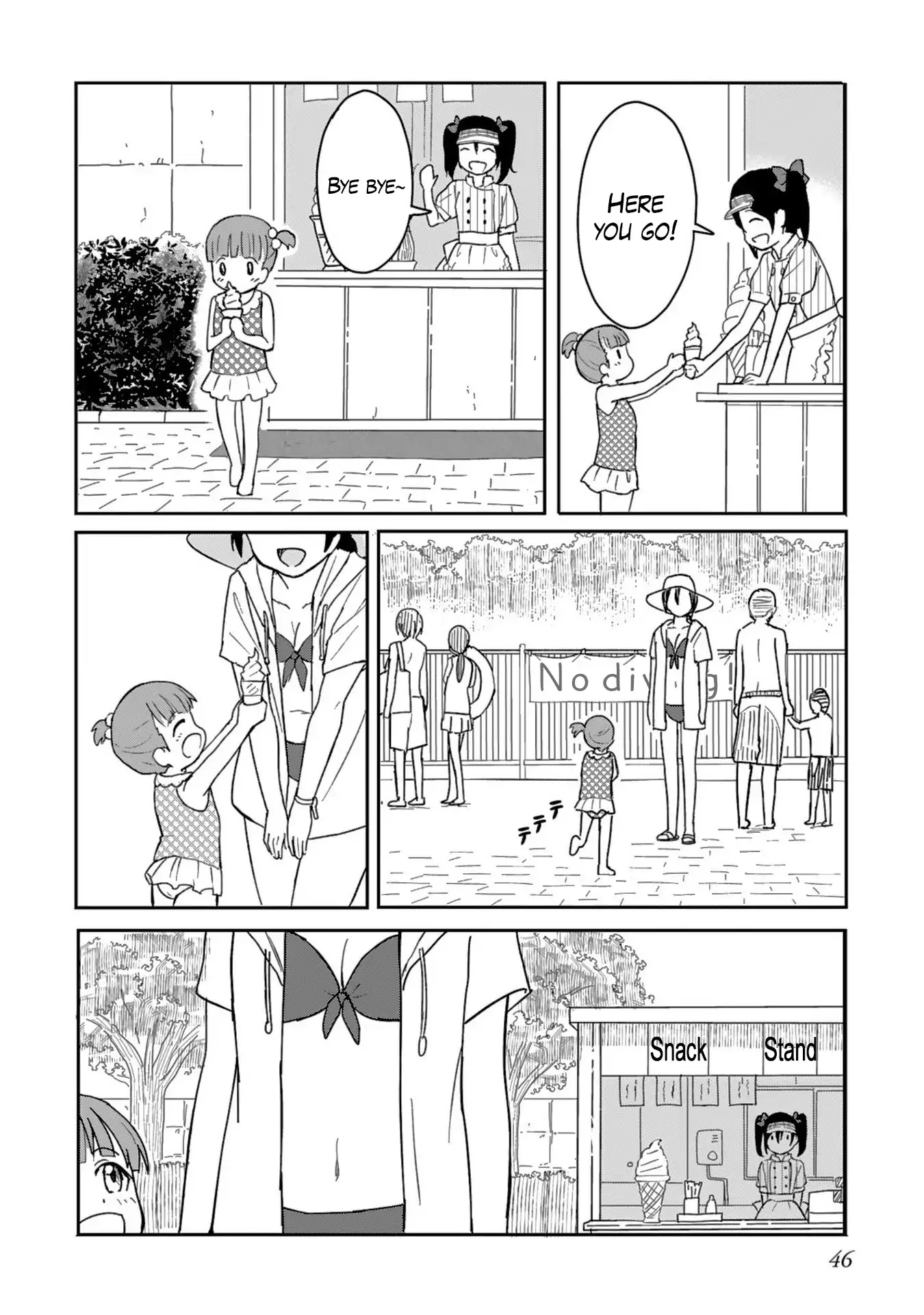 Love Live! School Idol Diary (Second Season) Vol.2 Chapter 2 page 4 - Vol.2 Chapter 2: Work, Summer Girl