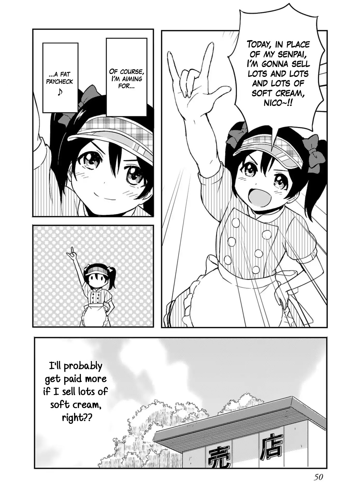 Love Live! School Idol Diary (Second Season) Vol.2 Chapter 2 page 8 - Vol.2 Chapter 2: Work, Summer Girl