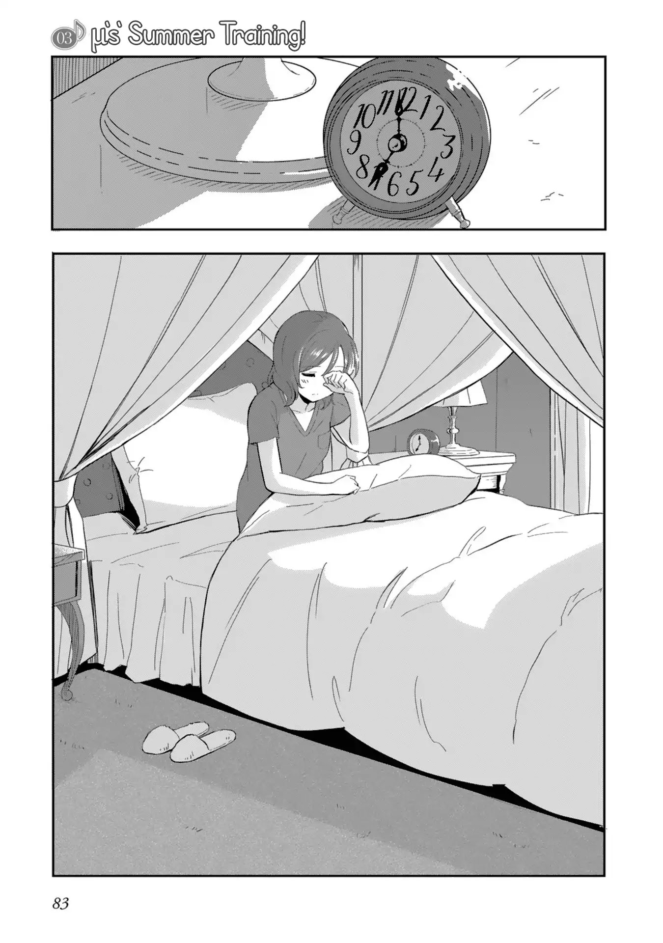 Love Live! School Idol Diary (Second Season) Chapter 2.3 page 1 - Vol.2 Chapter 3: µ's' Summer Training!