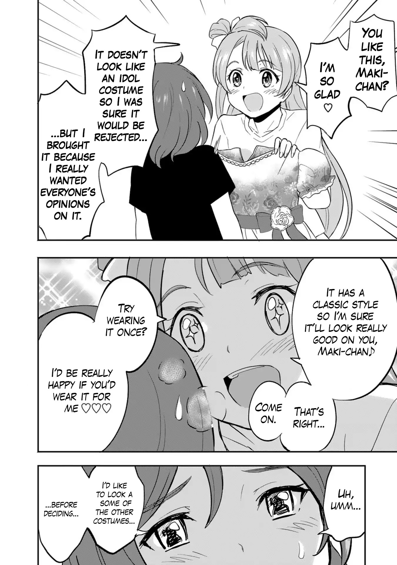 Love Live! School Idol Diary (Second Season) Chapter 2.3 page 16 - Vol.2 Chapter 3: µ's' Summer Training!