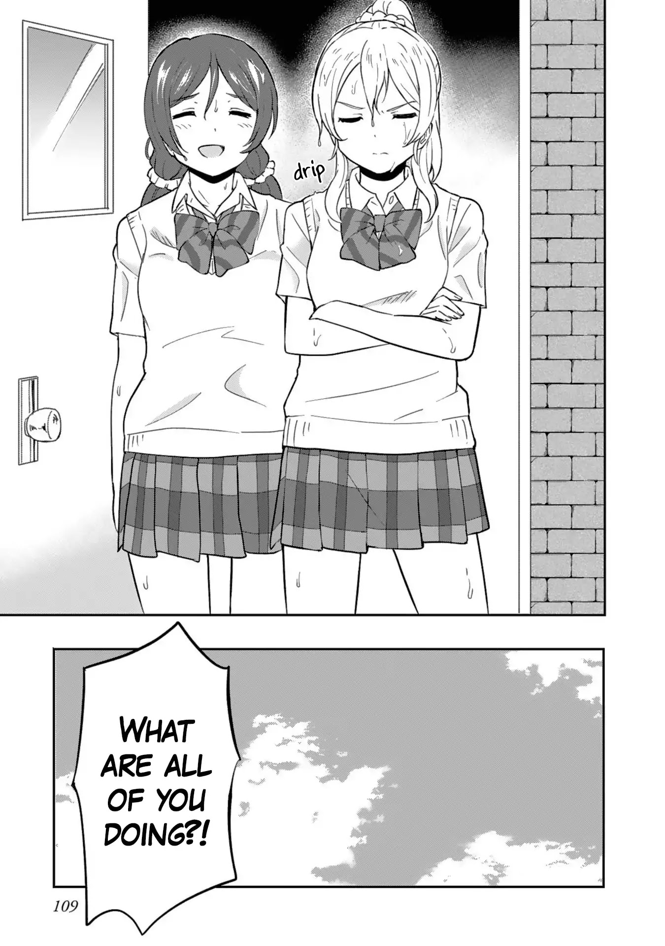 Love Live! School Idol Diary (Second Season) Chapter 2.3 page 27 - Vol.2 Chapter 3: µ's' Summer Training!