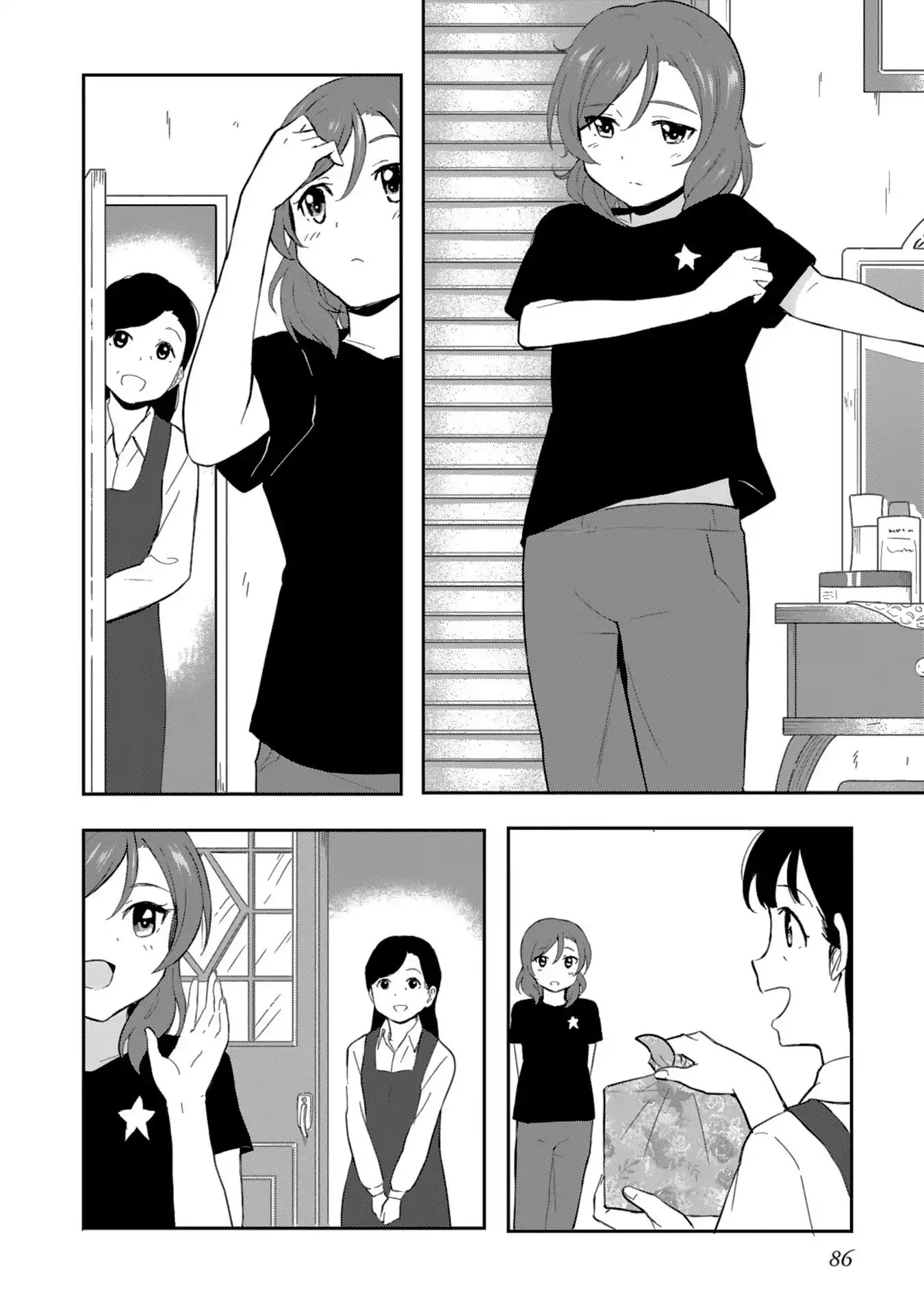 Love Live! School Idol Diary (Second Season) Chapter 2.3 page 4 - Vol.2 Chapter 3: µ's' Summer Training!