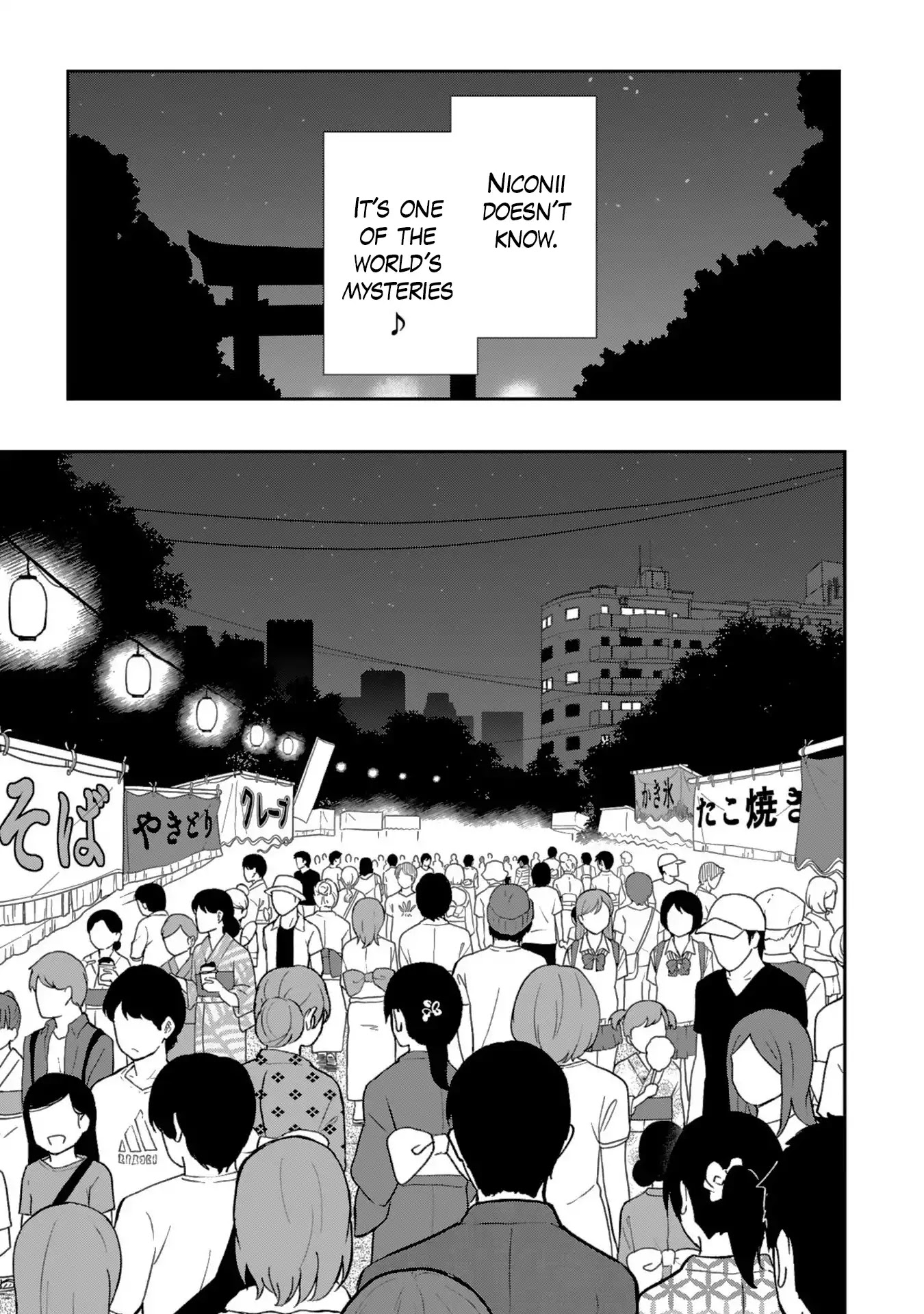Love Live! School Idol Diary (Second Season) Chapter 2.4 page 13 - Vol.2 Chapter 4: On The Night Of The Fireworks.