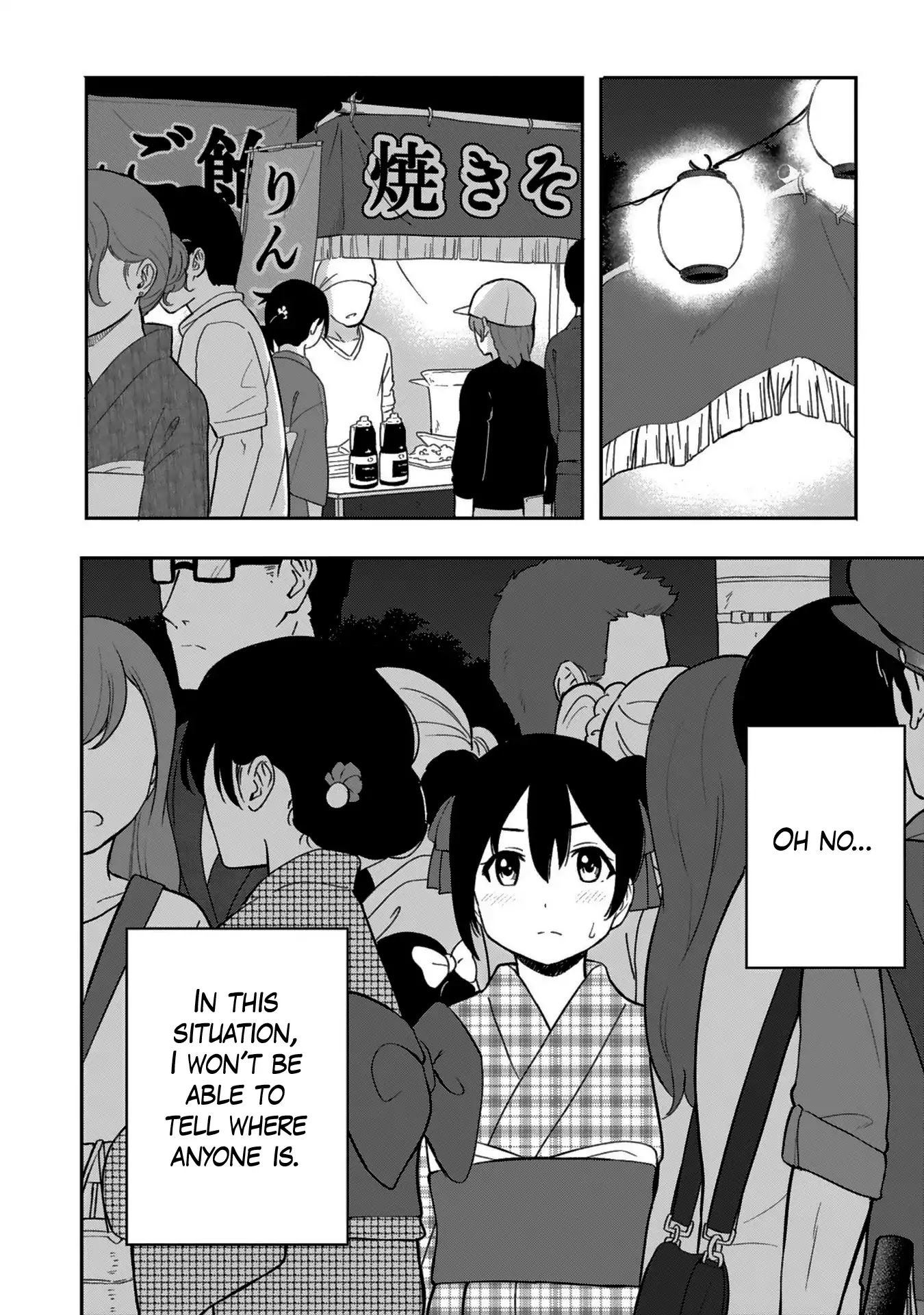 Love Live! School Idol Diary (Second Season) Chapter 2.4 page 14 - Vol.2 Chapter 4: On The Night Of The Fireworks.