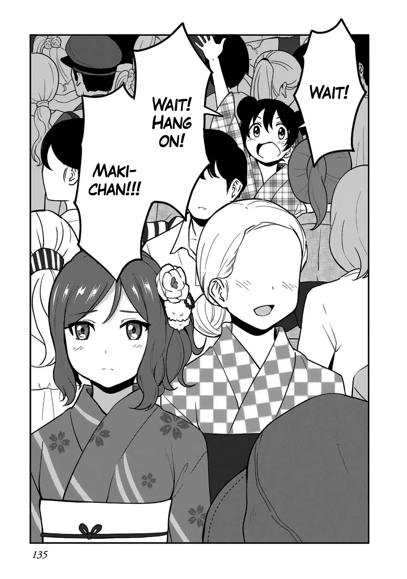 Love Live! School Idol Diary (Second Season) Chapter 2.4 page 21 - Vol.2 Chapter 4: On The Night Of The Fireworks.
