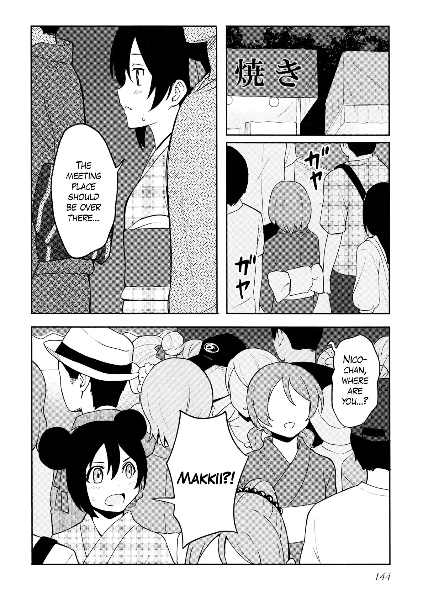 Love Live! School Idol Diary (Second Season) Chapter 2.4 page 30 - Vol.2 Chapter 4: On The Night Of The Fireworks.