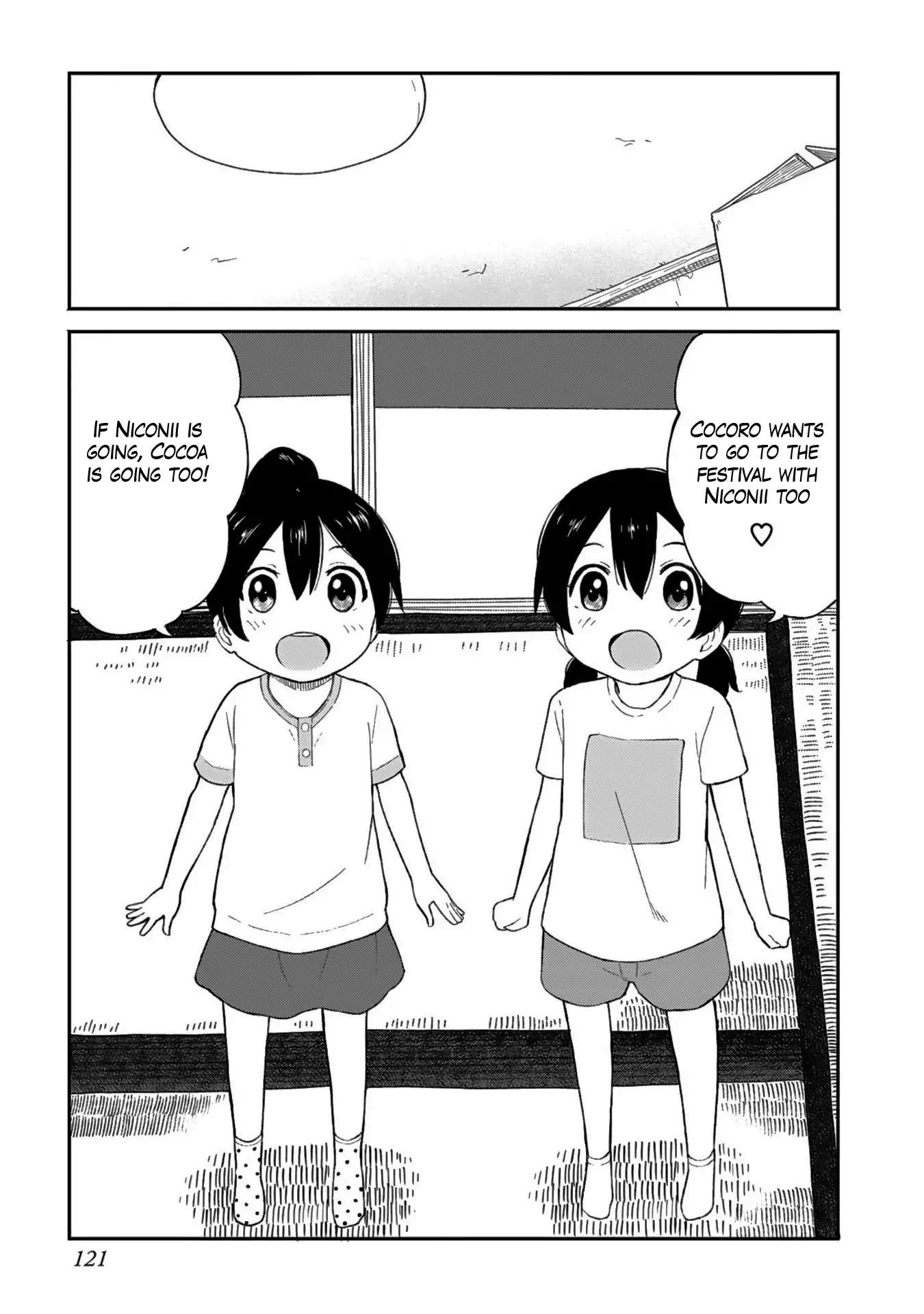 Love Live! School Idol Diary (Second Season) Chapter 2.4 page 7 - Vol.2 Chapter 4: On The Night Of The Fireworks.