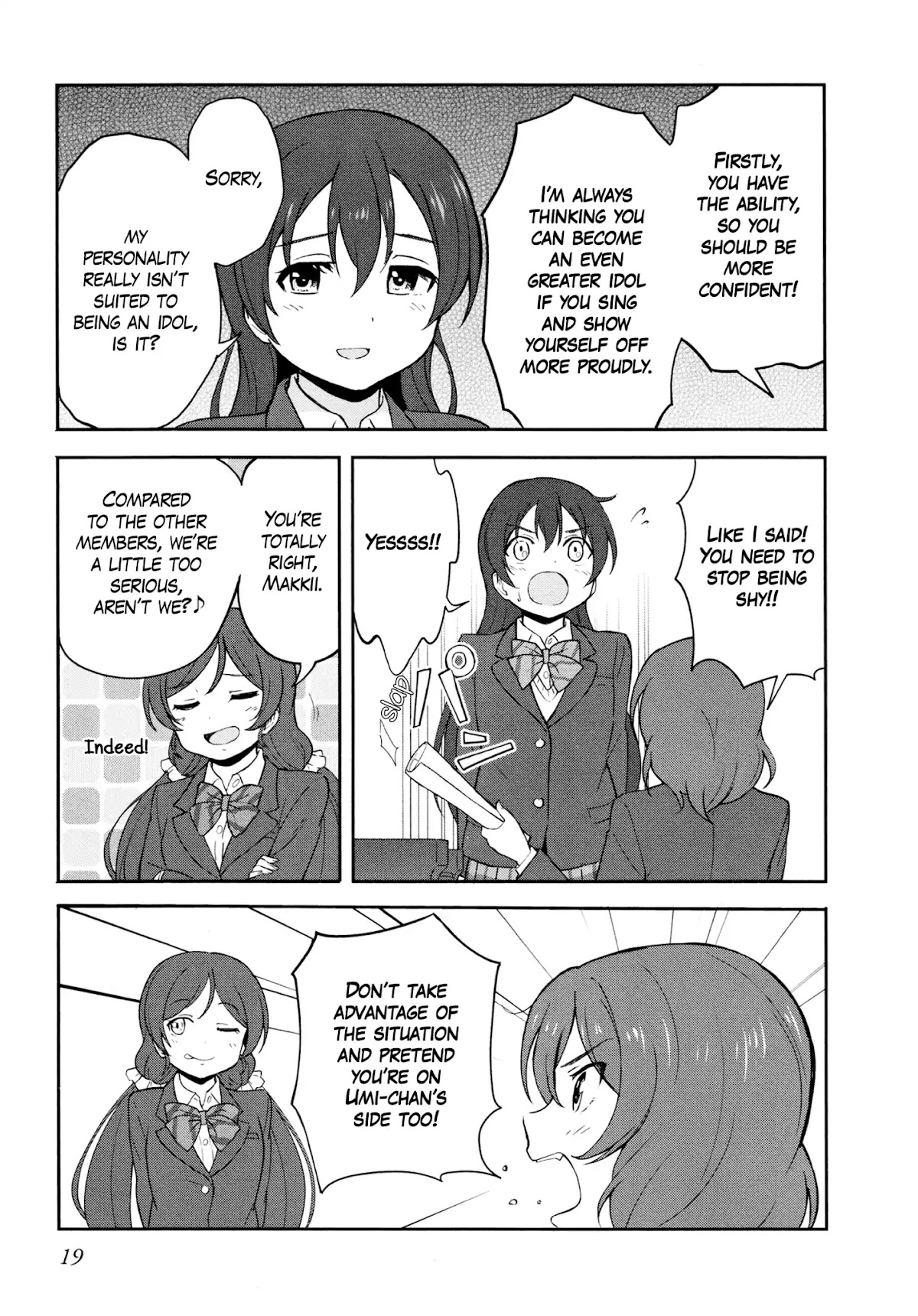Love Live! School Idol Diary (Second Season) Chapter 3.1 page 21 - Vol.3 Chapter 1: Almost Winter Break.