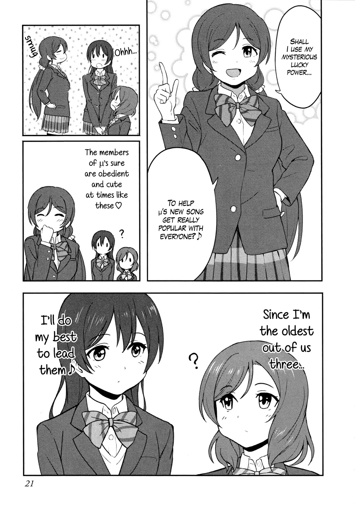 Love Live! School Idol Diary (Second Season) Chapter 3.1 page 23 - Vol.3 Chapter 1: Almost Winter Break.