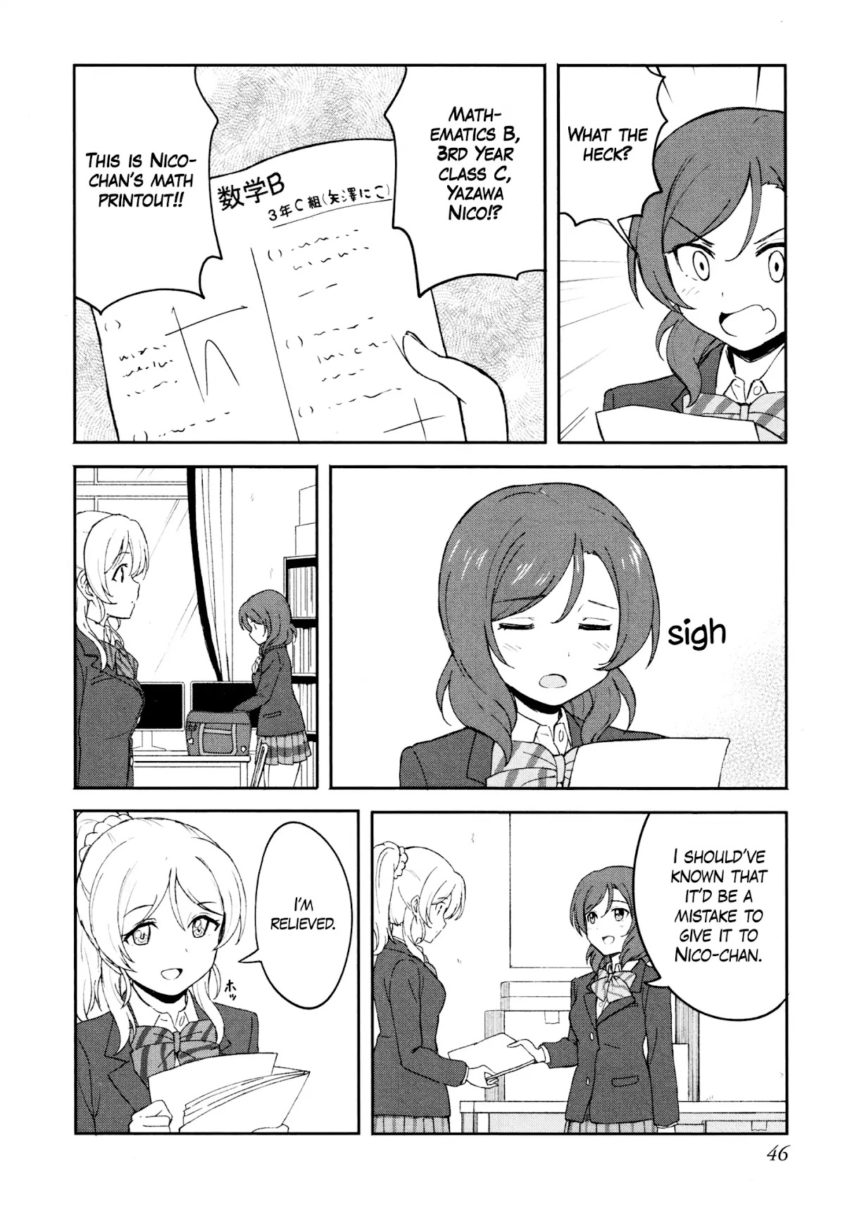 Love Live! School Idol Diary (Second Season) Chapter 3.1 page 48 - Vol.3 Chapter 1: Almost Winter Break.