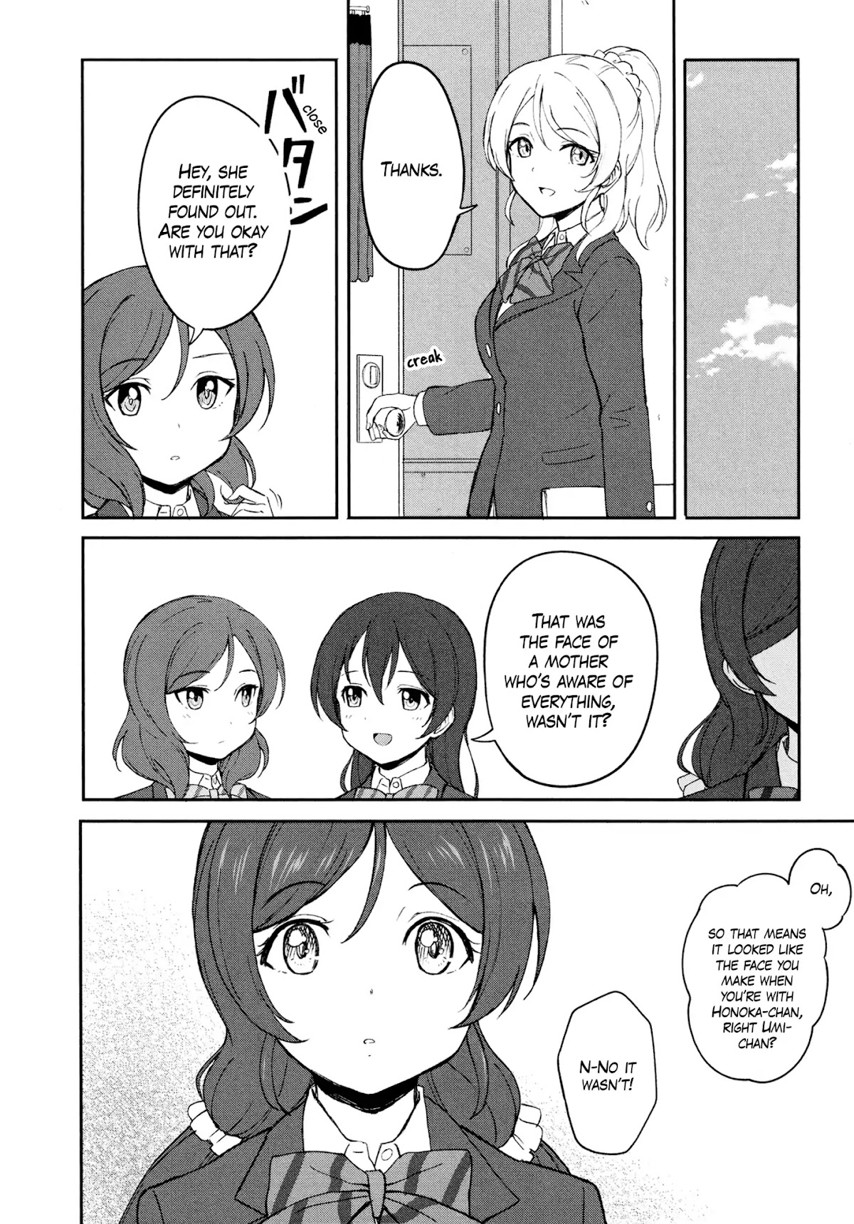 Love Live! School Idol Diary (Second Season) Chapter 3.1 page 50 - Vol.3 Chapter 1: Almost Winter Break.