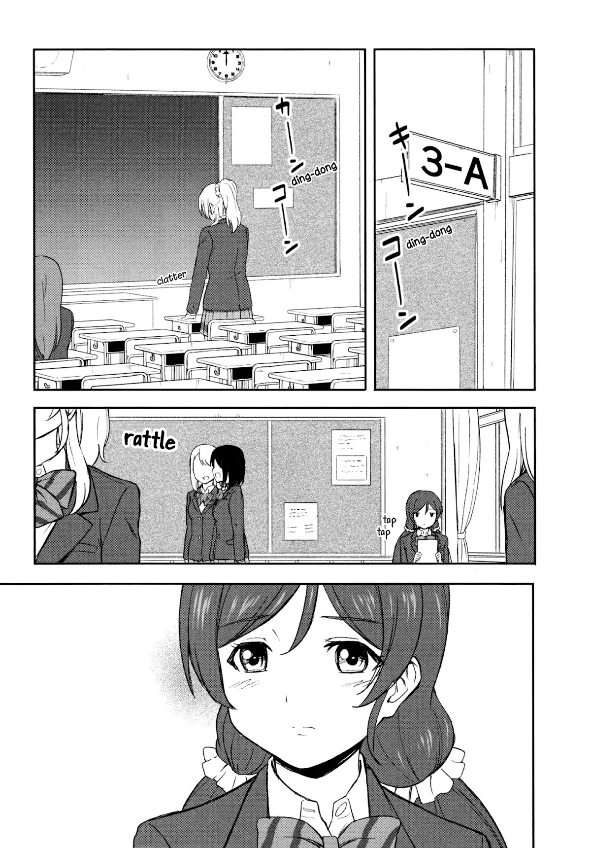 Love Live! School Idol Diary (Second Season) Chapter 3.1 page 51 - Vol.3 Chapter 1: Almost Winter Break.