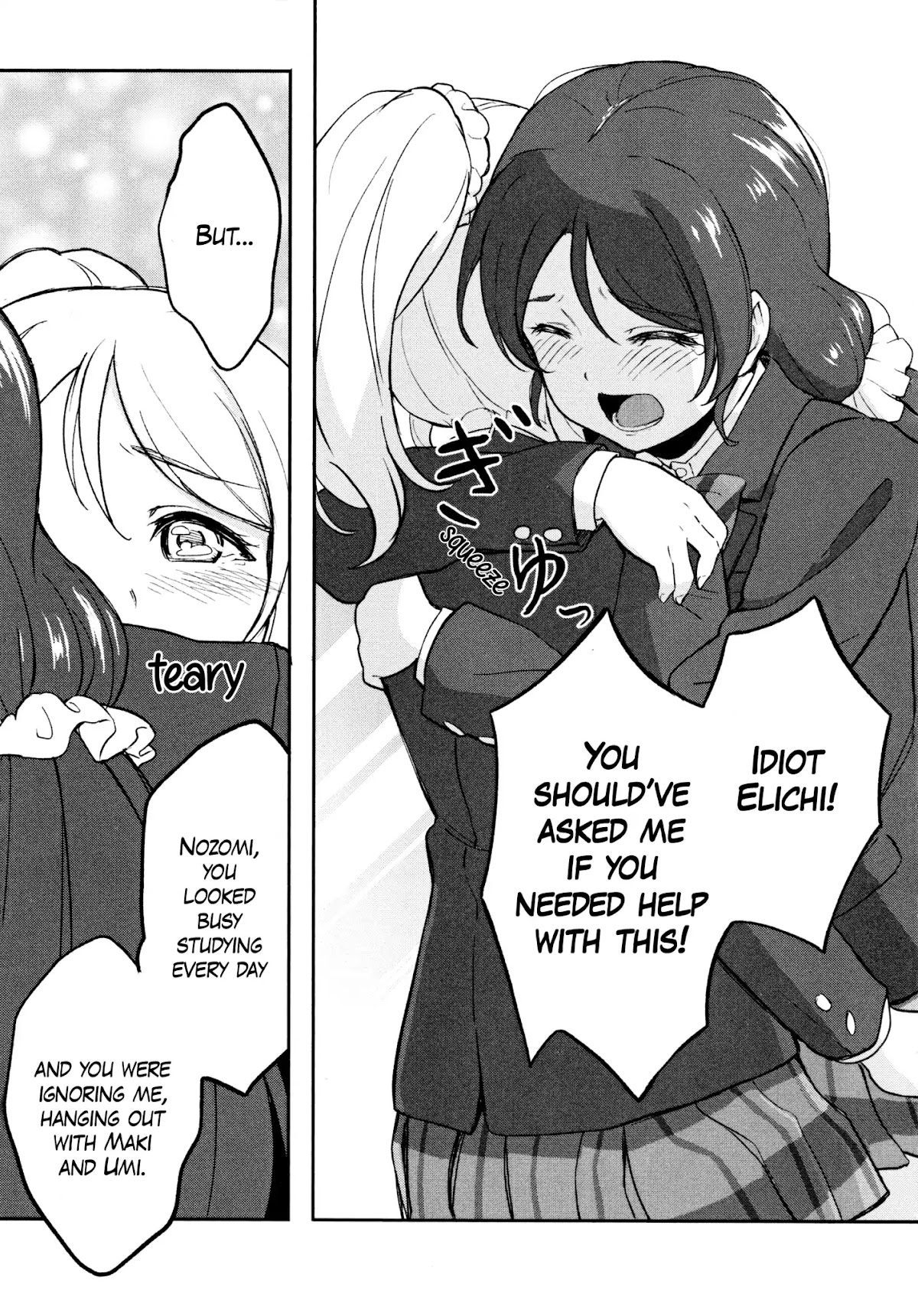 Love Live! School Idol Diary (Second Season) Chapter 3.1 page 65 - Vol.3 Chapter 1: Almost Winter Break.