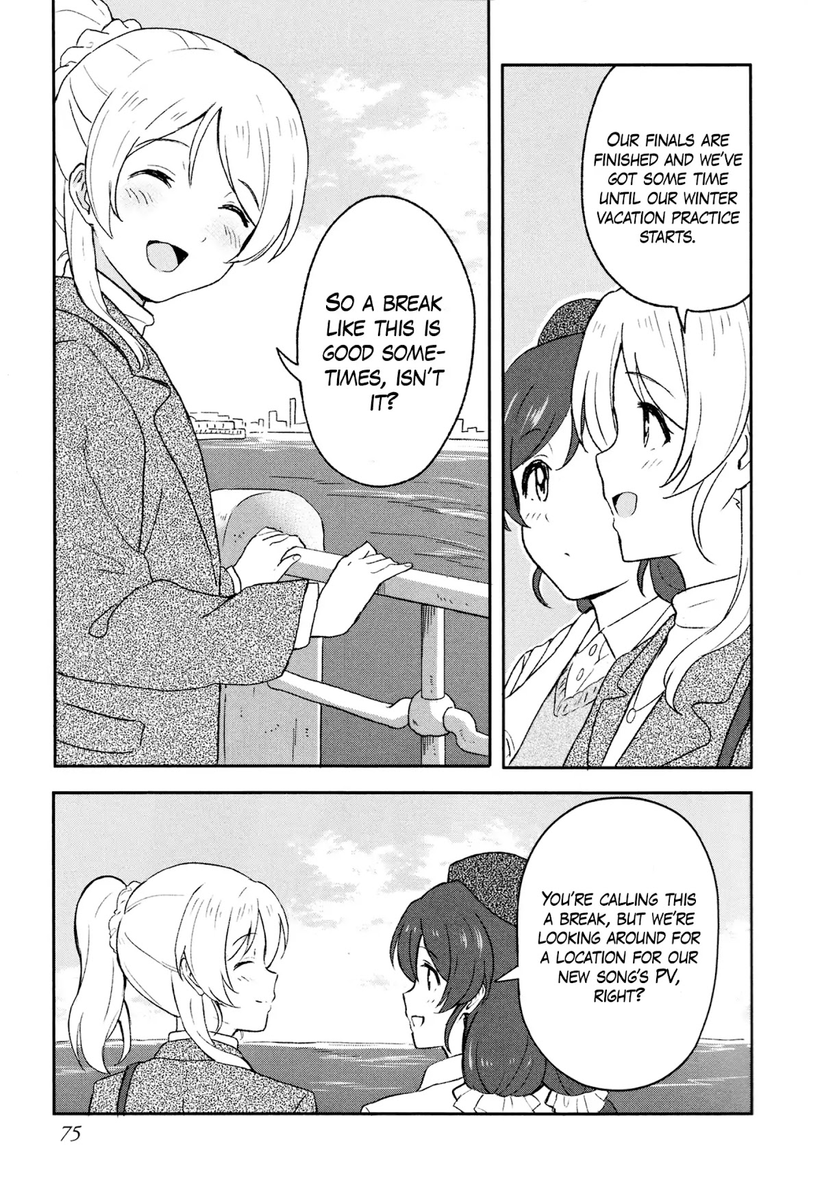 Love Live! School Idol Diary (Second Season) Chapter 3.2 page 3 - Vol.3 Chapter 2: Dating Pair