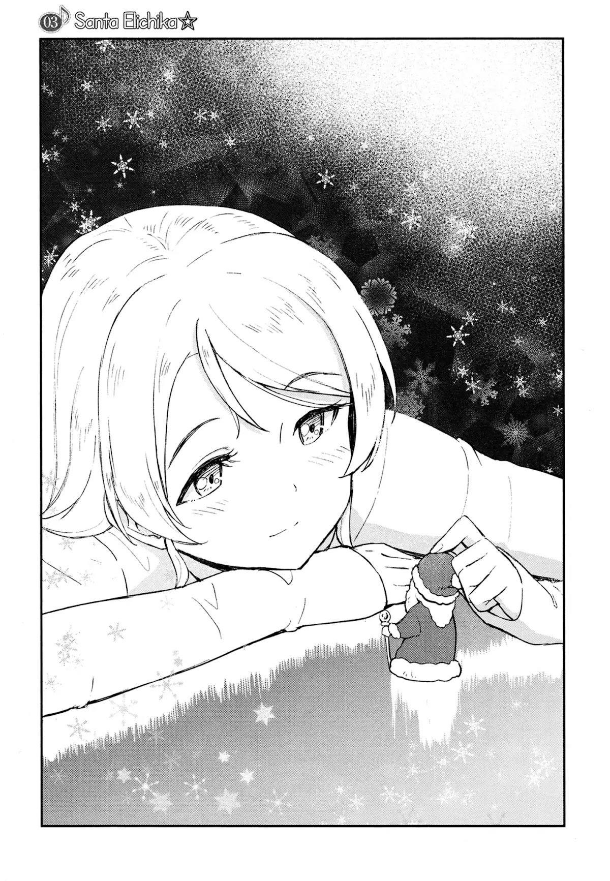 Love Live! School Idol Diary (Second Season) Chapter 3.3 page 1 - Vol.3 Chapter 3: Santa Elichika