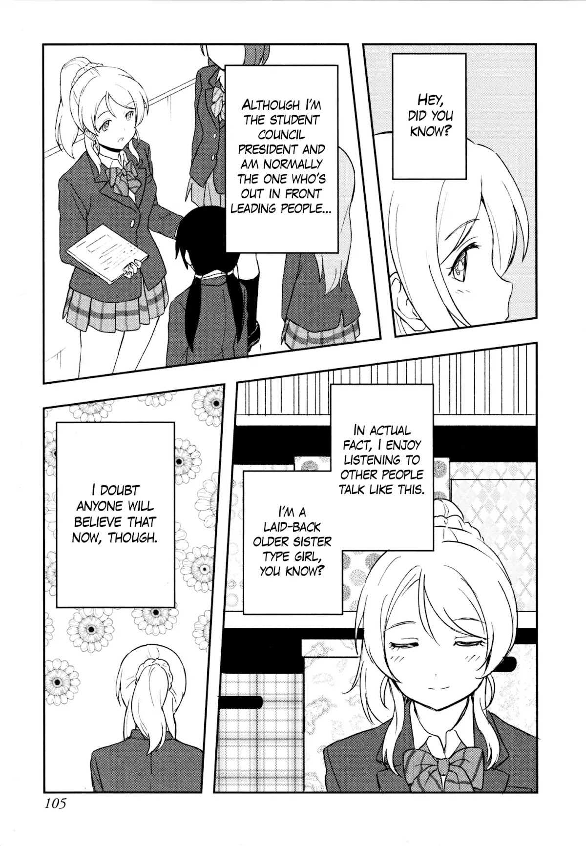Love Live! School Idol Diary (Second Season) Chapter 3.3 page 15 - Vol.3 Chapter 3: Santa Elichika