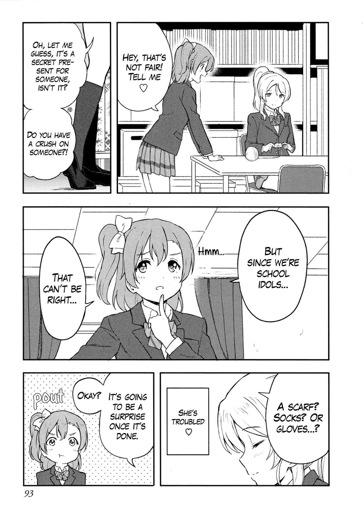 Love Live! School Idol Diary (Second Season) Chapter 3.3 page 3 - Vol.3 Chapter 3: Santa Elichika