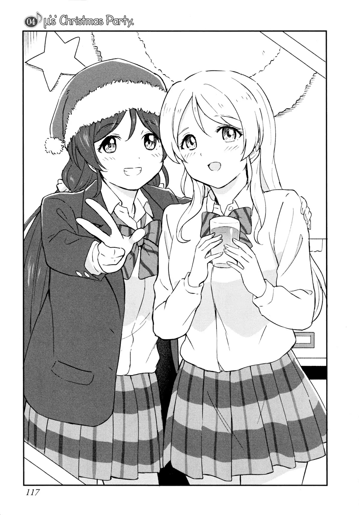 Love Live! School Idol Diary (Second Season) Chapter 3.4 page 1 - Vol.3 Chapter 4: µ's' Christmas Party