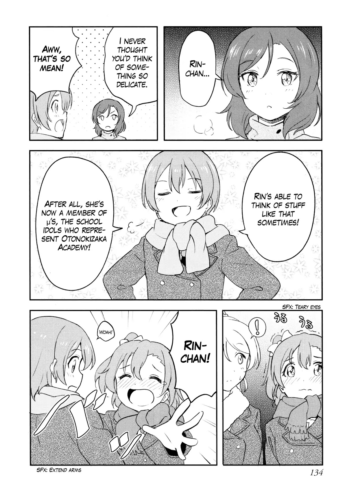 Love Live! School Idol Diary (Second Season) Chapter 3.4 page 18 - Vol.3 Chapter 4: µ's' Christmas Party