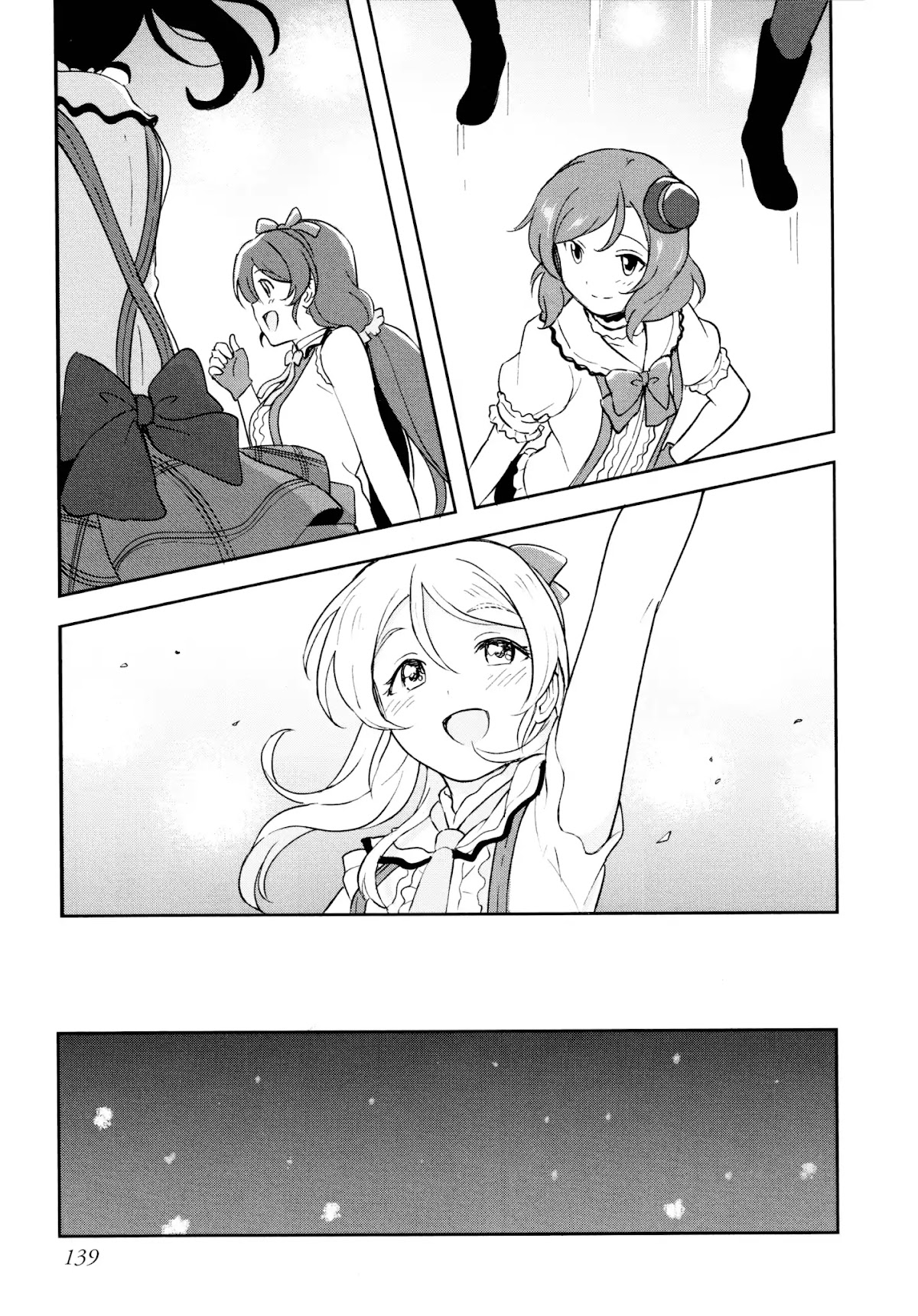 Love Live! School Idol Diary (Second Season) Chapter 3.4 page 23 - Vol.3 Chapter 4: µ's' Christmas Party