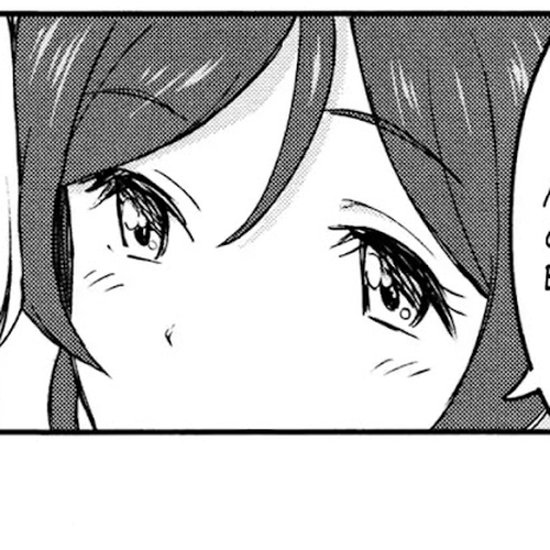 Love Live! School Idol Diary (Second Season) Vol.3 Chapter 4: µ's' Christmas Party cover