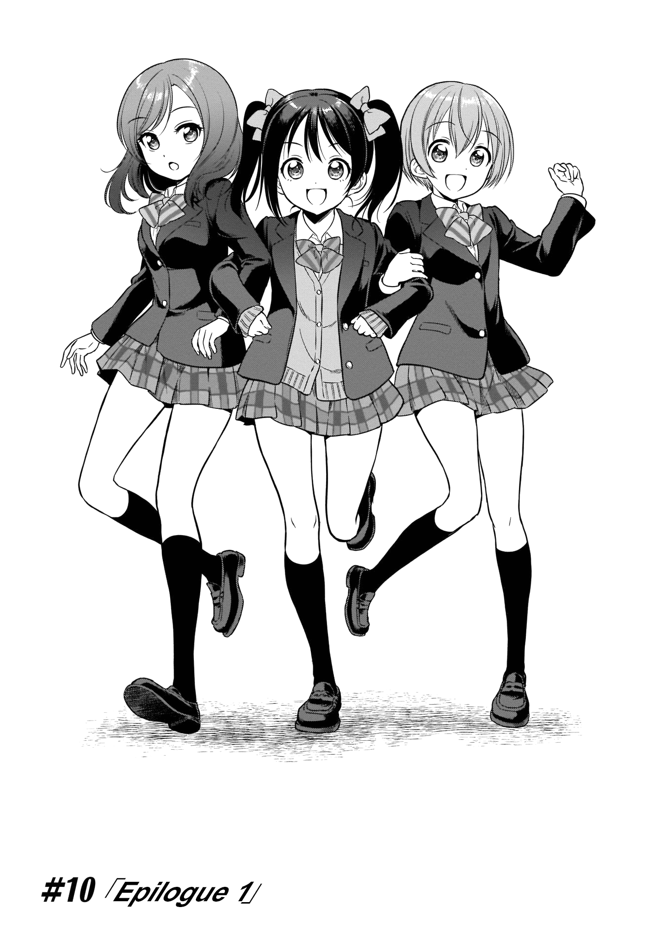 Love Live! School Idol Diary Special Edition Chapter 10 page 1 - Chapter 10: Epilogue 1