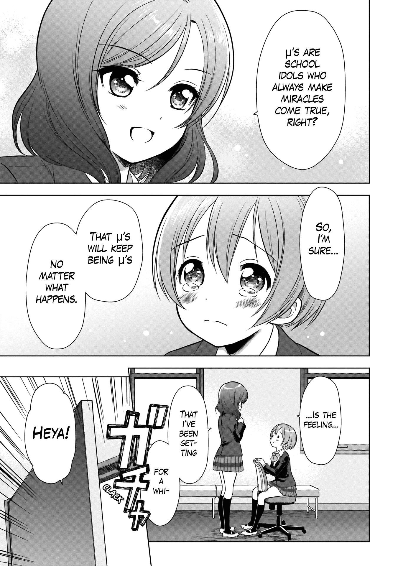 Love Live! School Idol Diary Special Edition Chapter 10 page 17 - Chapter 10: Epilogue 1