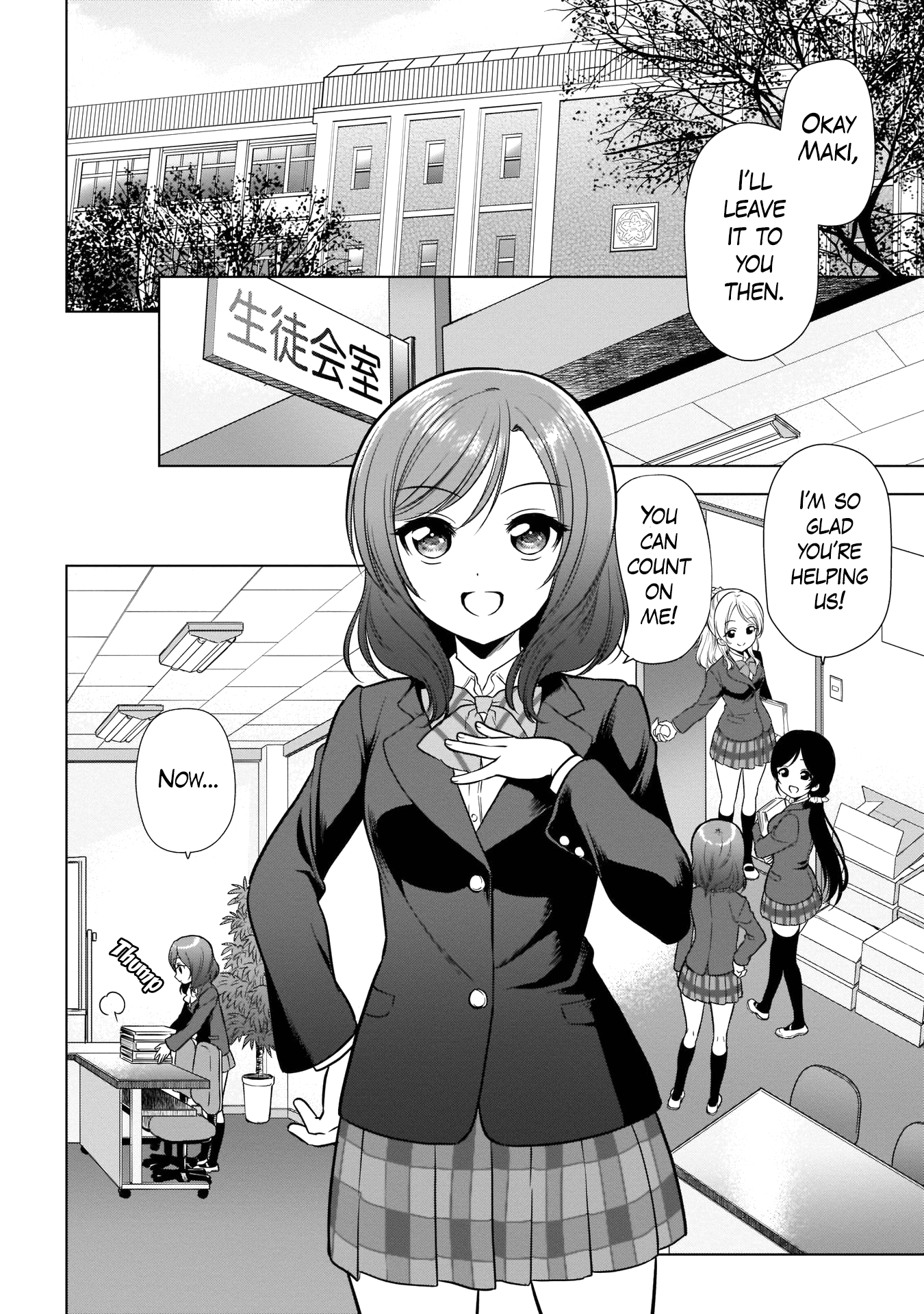 Love Live! School Idol Diary Special Edition Chapter 10 page 2 - Chapter 10: Epilogue 1