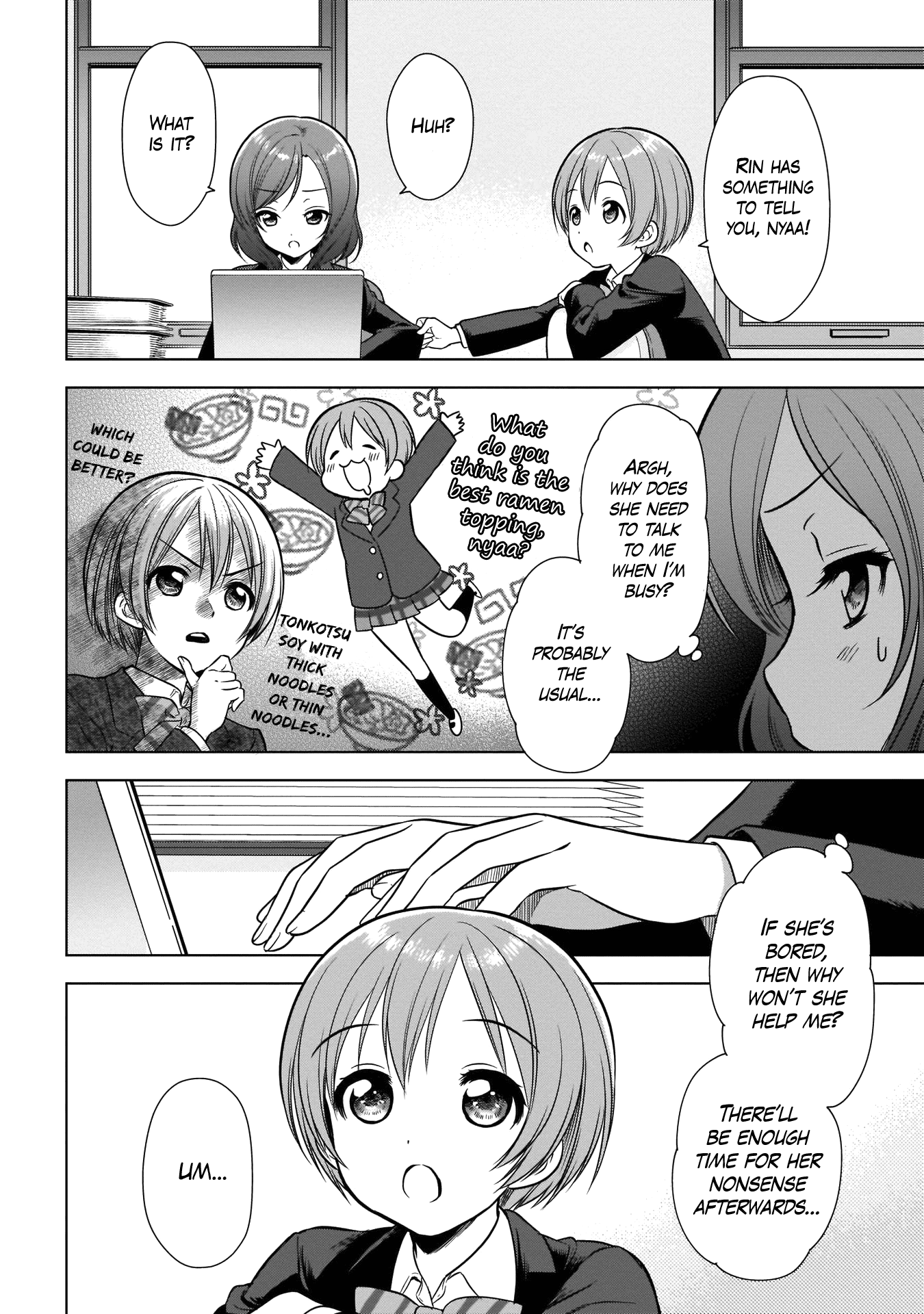 Love Live! School Idol Diary Special Edition Chapter 10 page 4 - Chapter 10: Epilogue 1