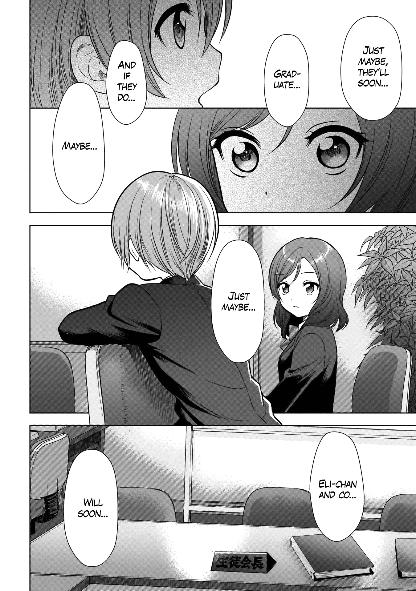 Love Live! School Idol Diary Special Edition Chapter 10 page 6 - Chapter 10: Epilogue 1