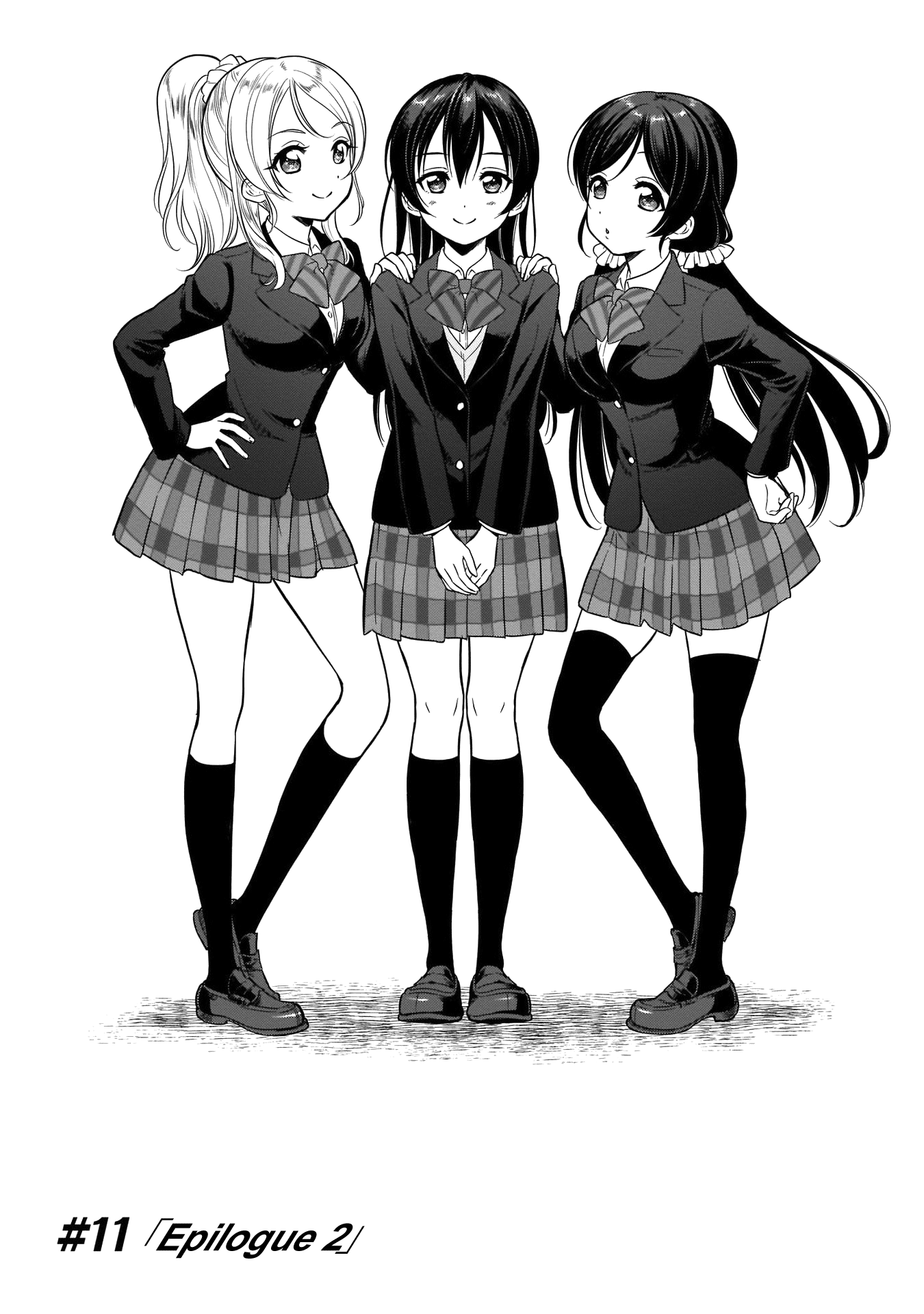 Love Live! School Idol Diary Special Edition Chapter 11 page 1 - Chapter 11: Epilogue 2