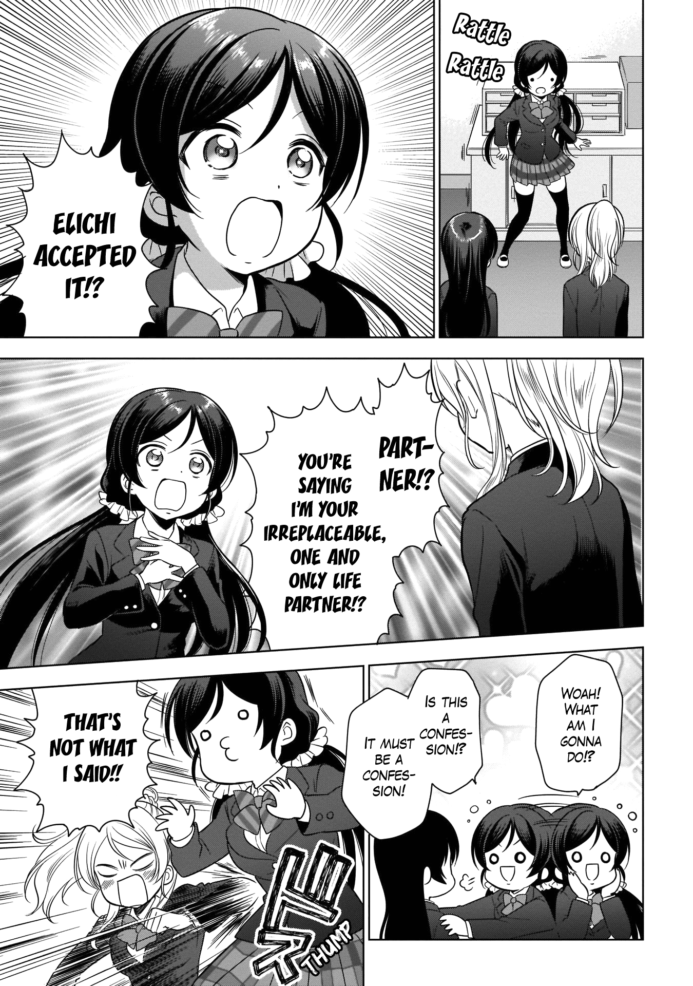 Love Live! School Idol Diary Special Edition Chapter 11 page 13 - Chapter 11: Epilogue 2